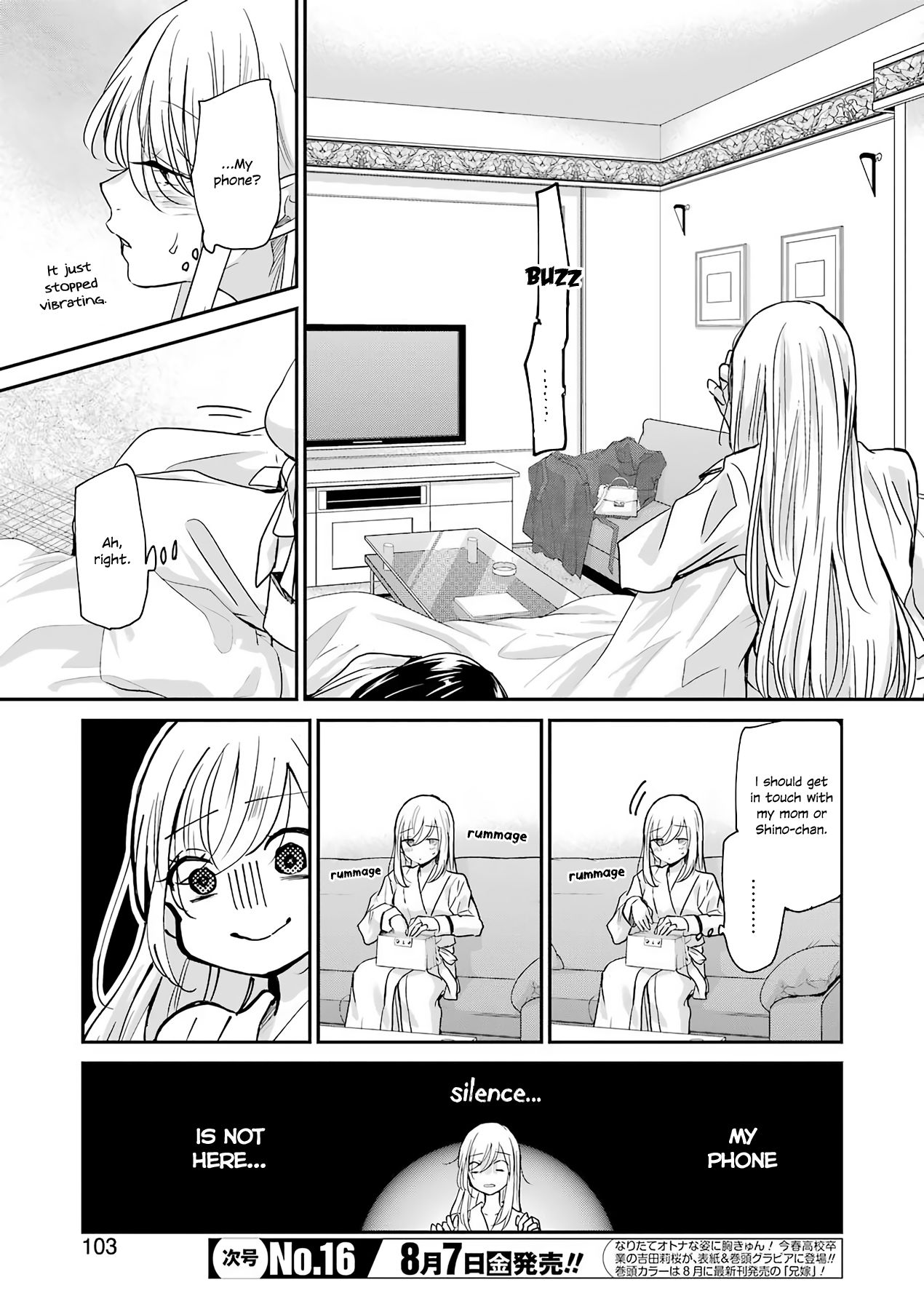 Page 5 of Chapter 83