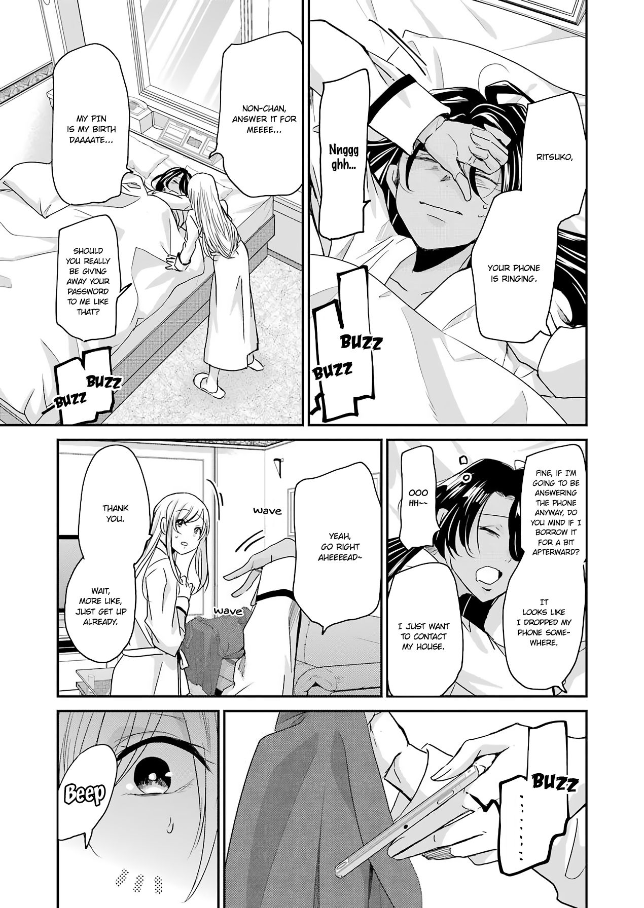 Page 7 of Chapter 83