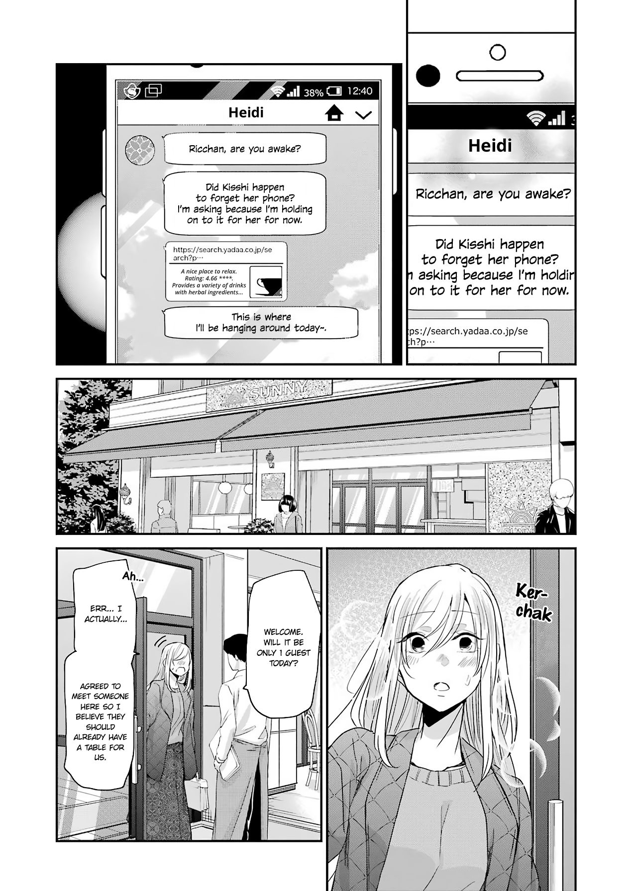 Page 8 of Chapter 83