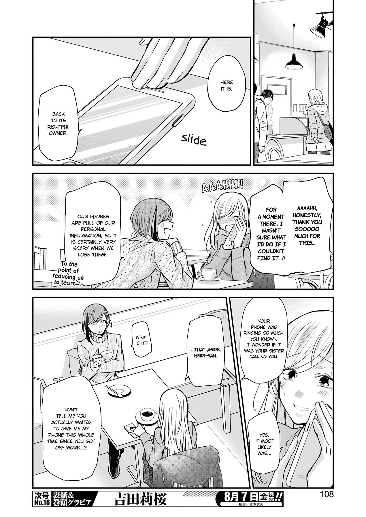 Page 10 of Chapter 83