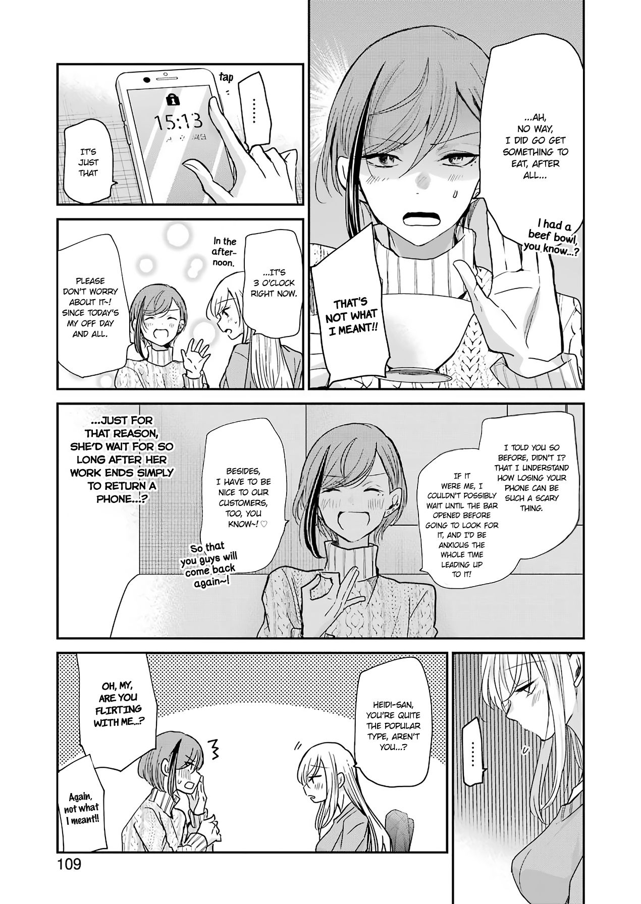 Page 11 of Chapter 83