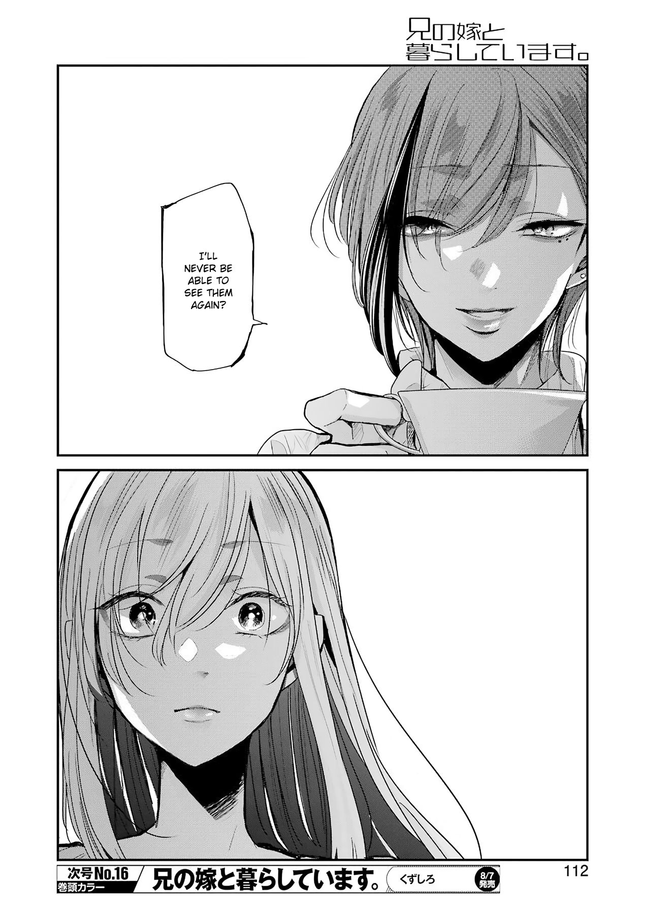 Page 14 of Chapter 83