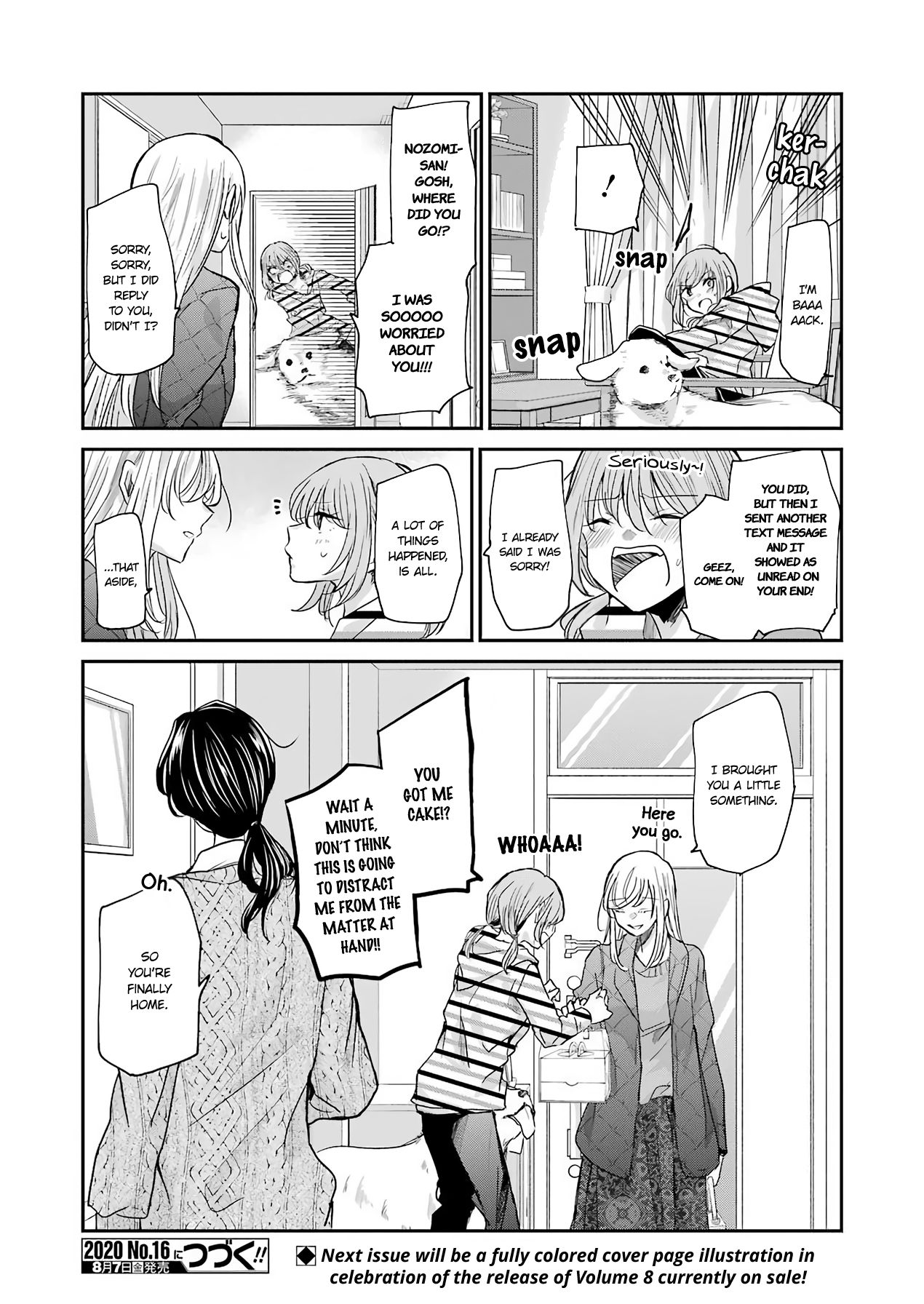 Page 16 of Chapter 83