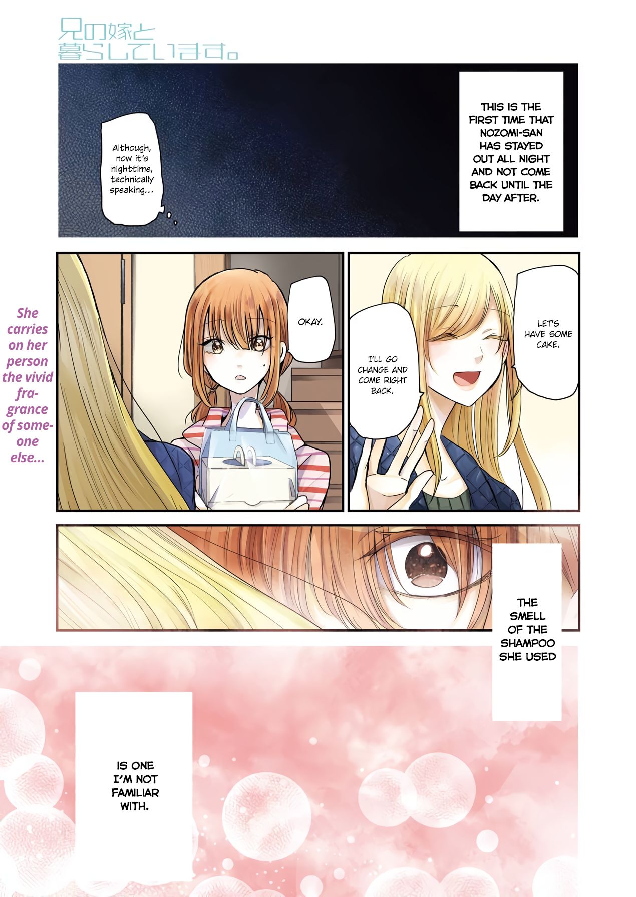 Page 1 of Chapter 84