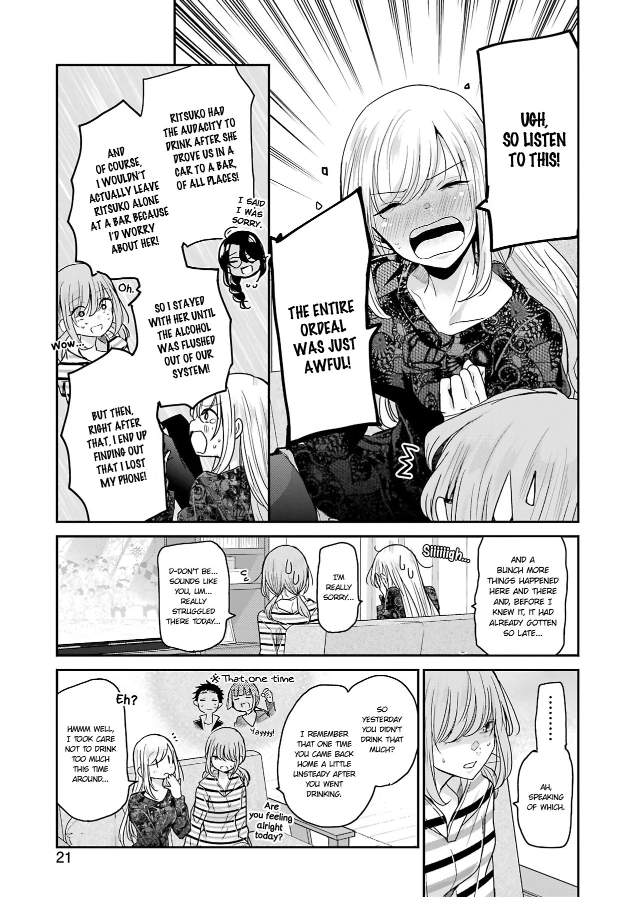 Page 6 of Chapter 84