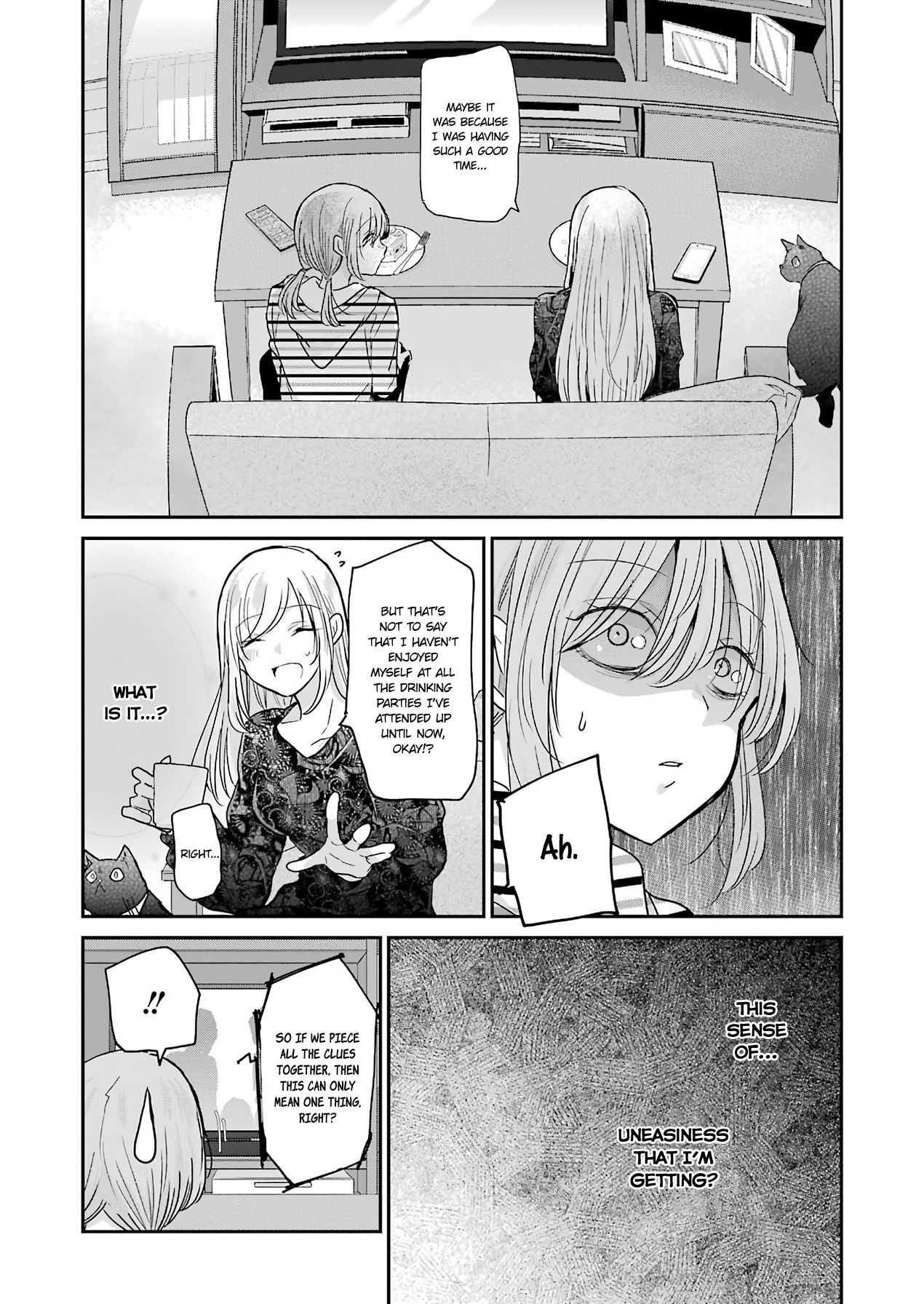 Page 7 of Chapter 84