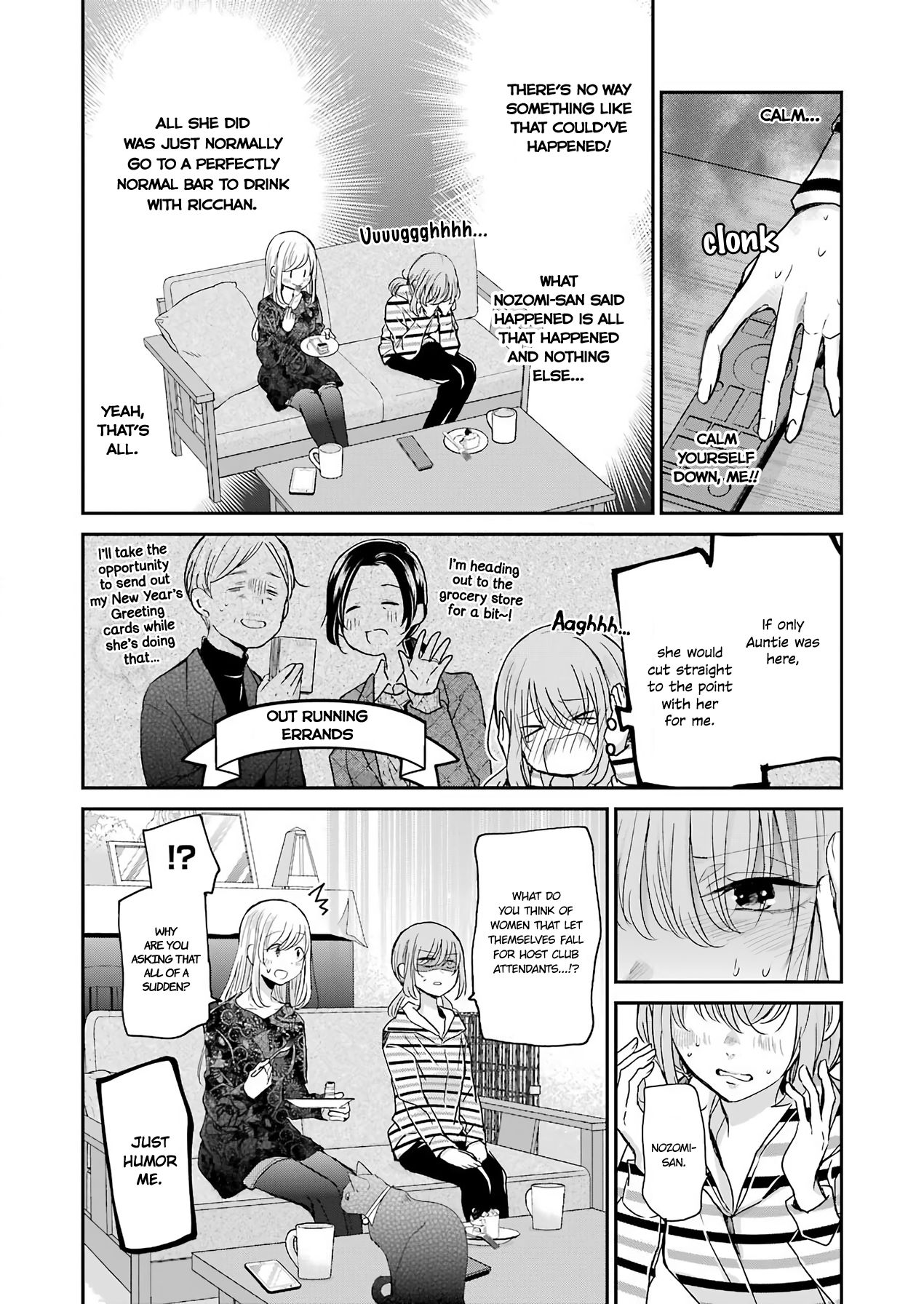Page 9 of Chapter 84