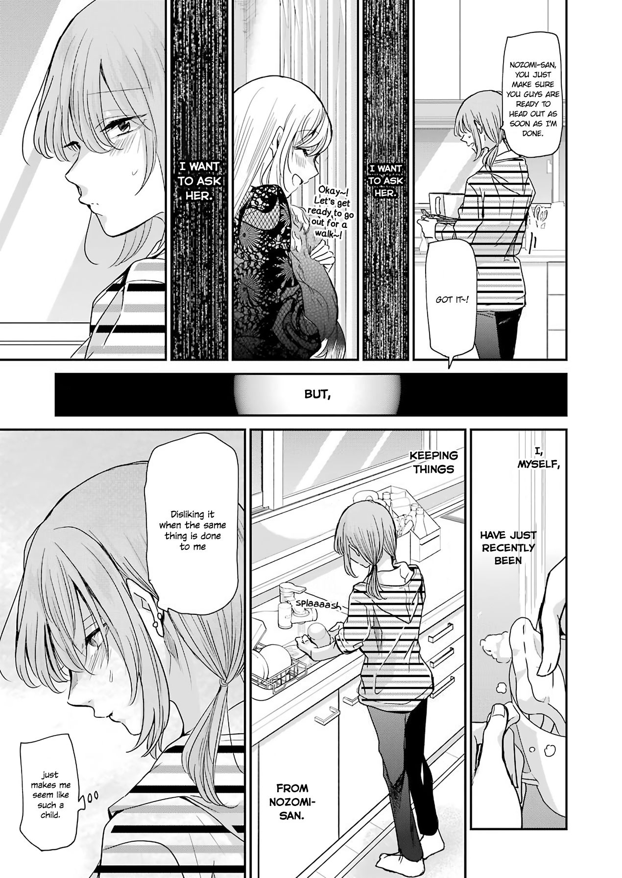 Page 16 of Chapter 84