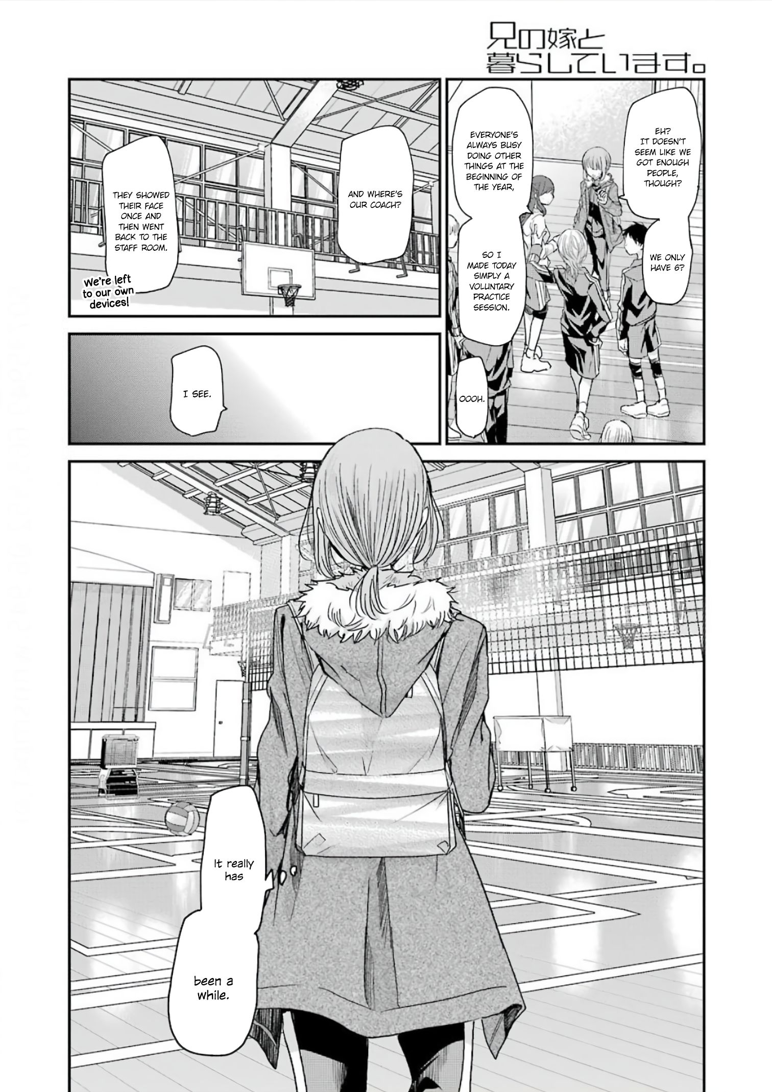 Page 4 of Chapter 85