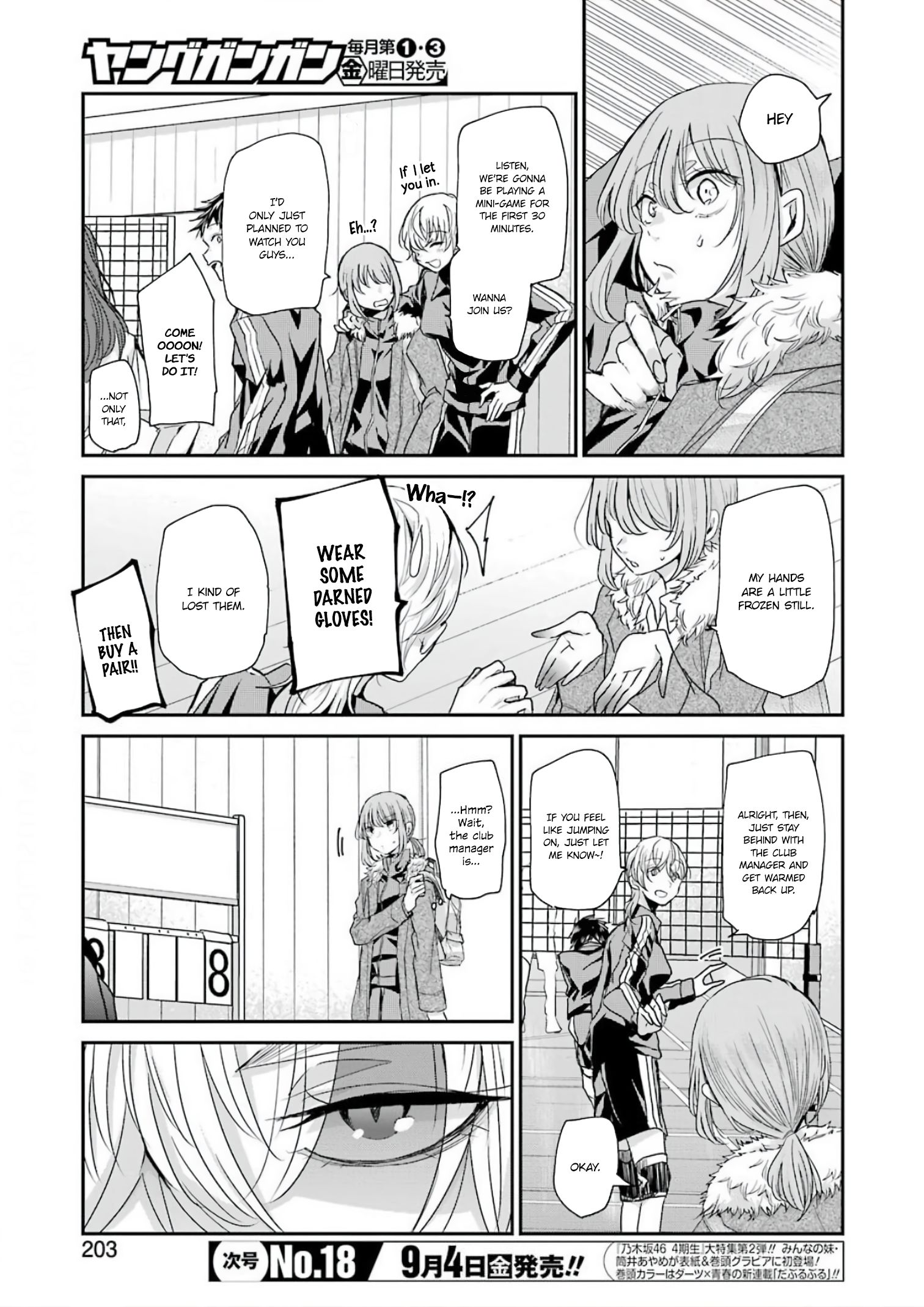 Page 5 of Chapter 85