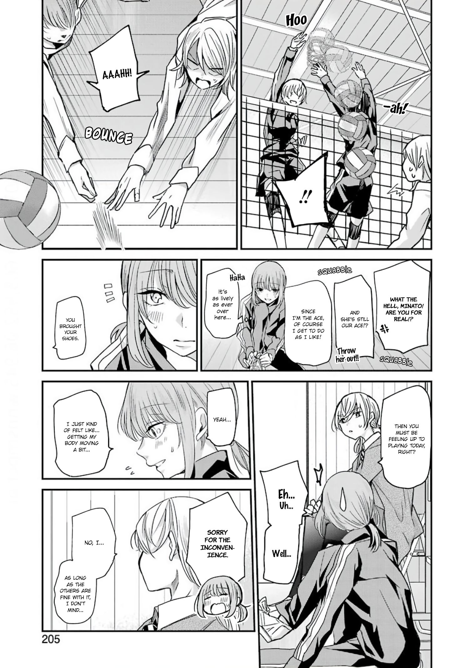 Page 7 of Chapter 85