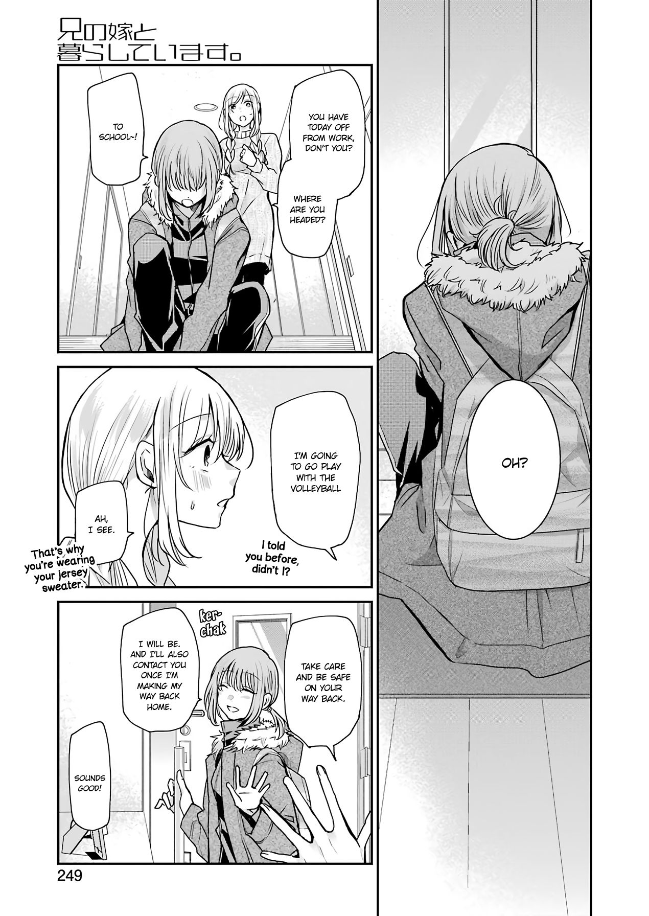Page 1 of Chapter 86