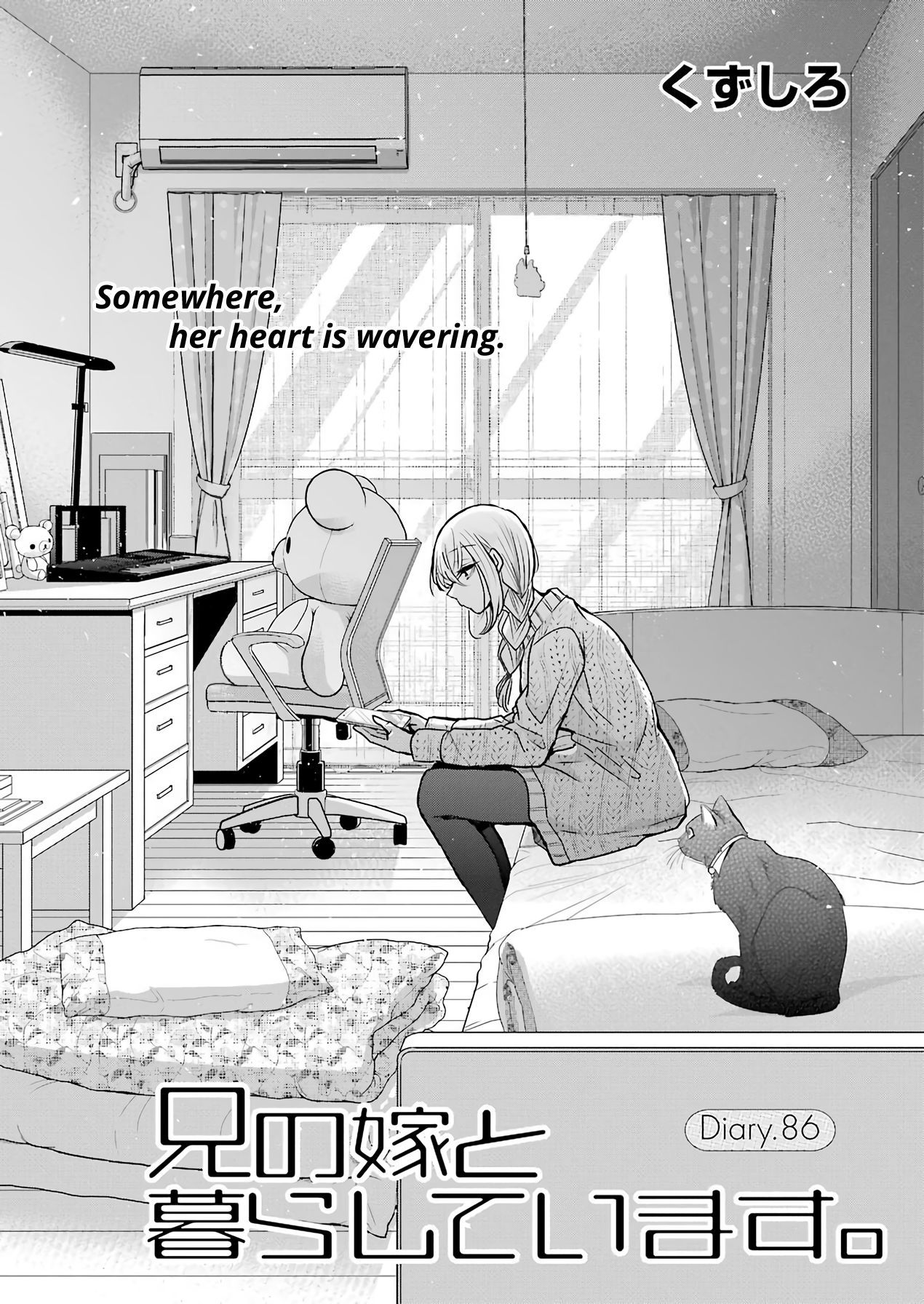 Page 2 of Chapter 86
