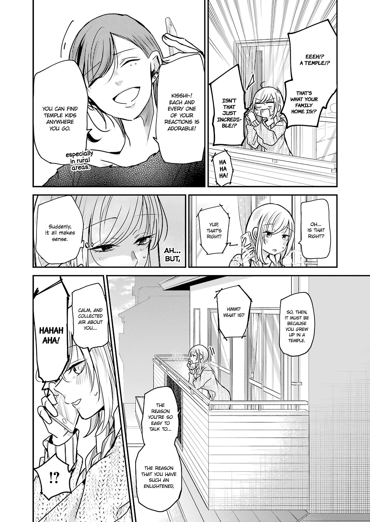 Page 8 of Chapter 86