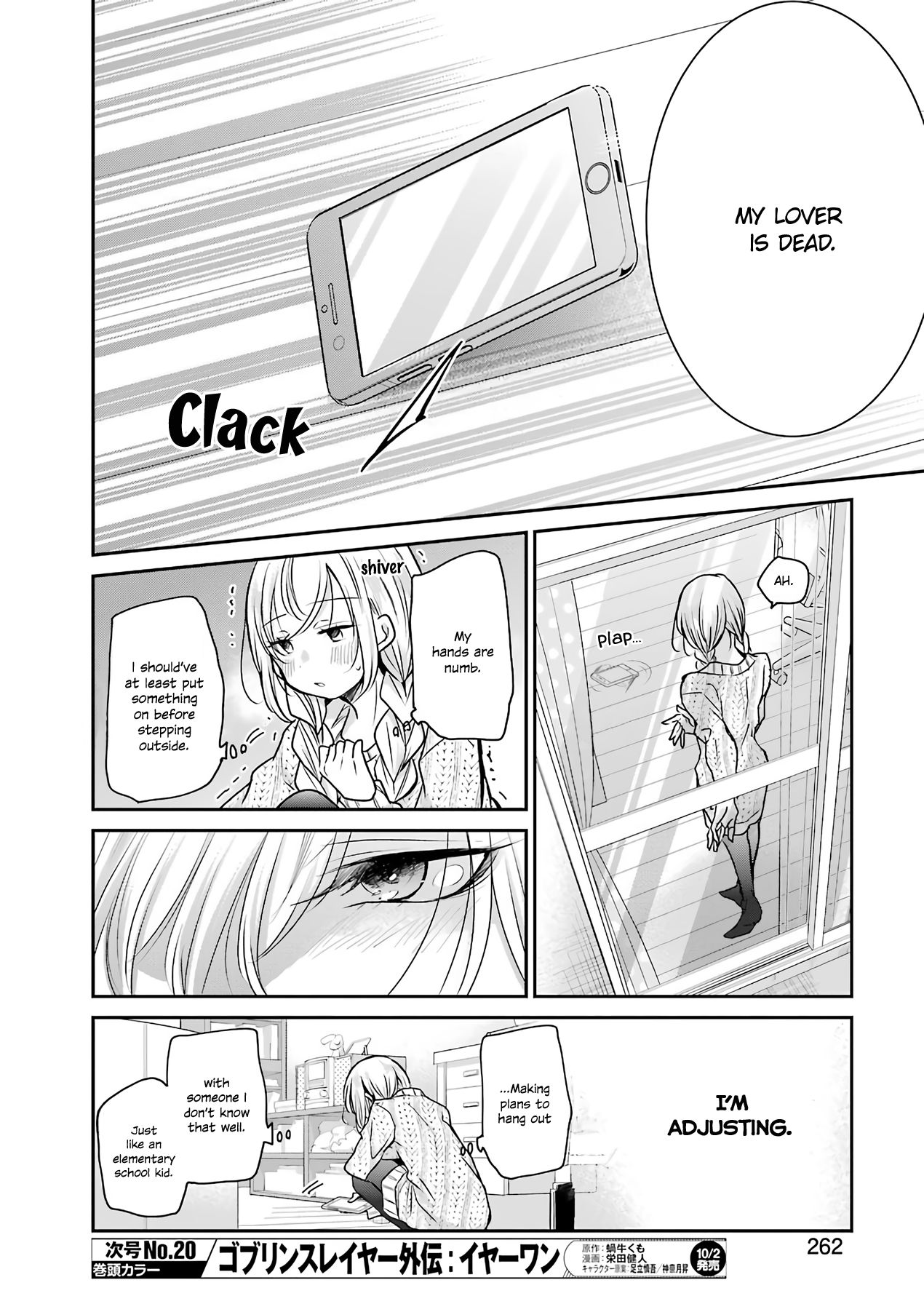 Page 14 of Chapter 86