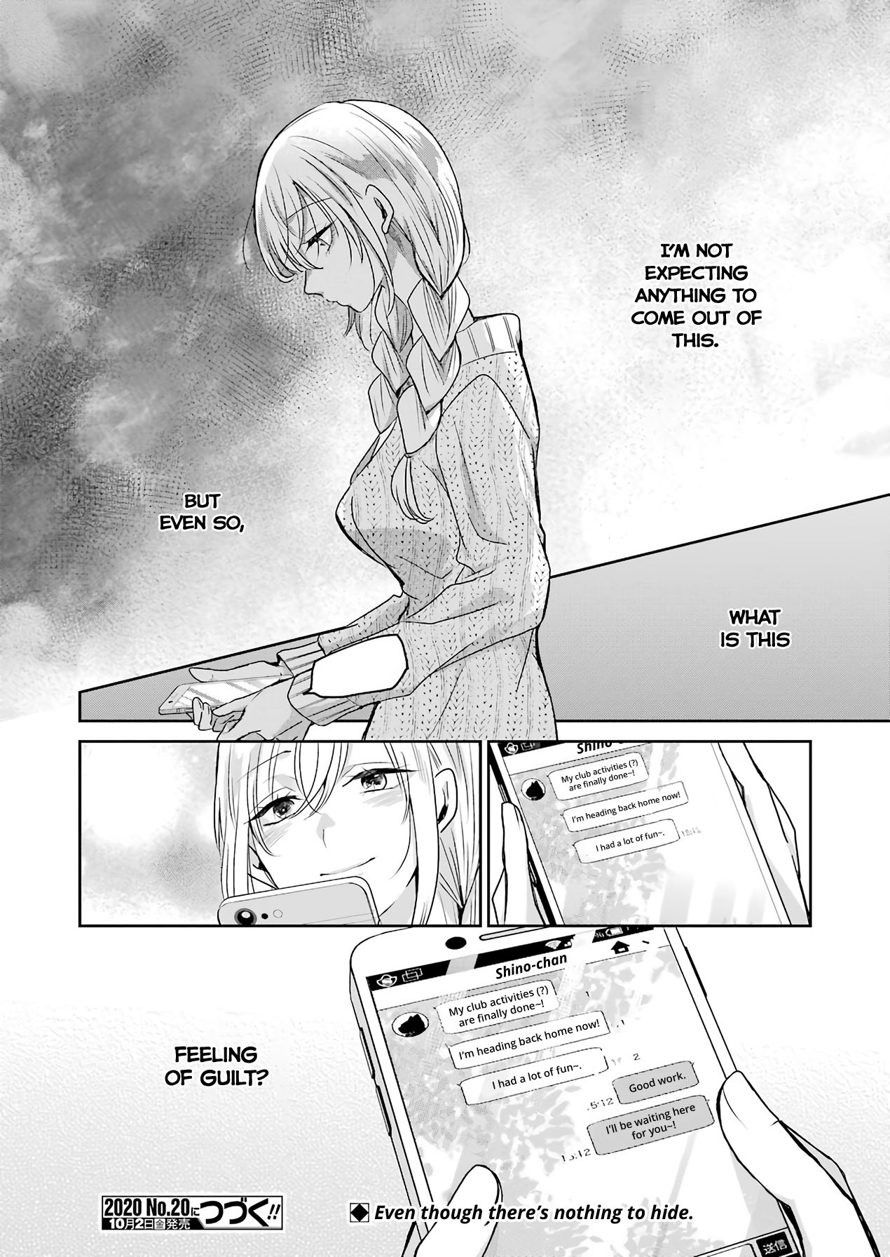 Page 16 of Chapter 86