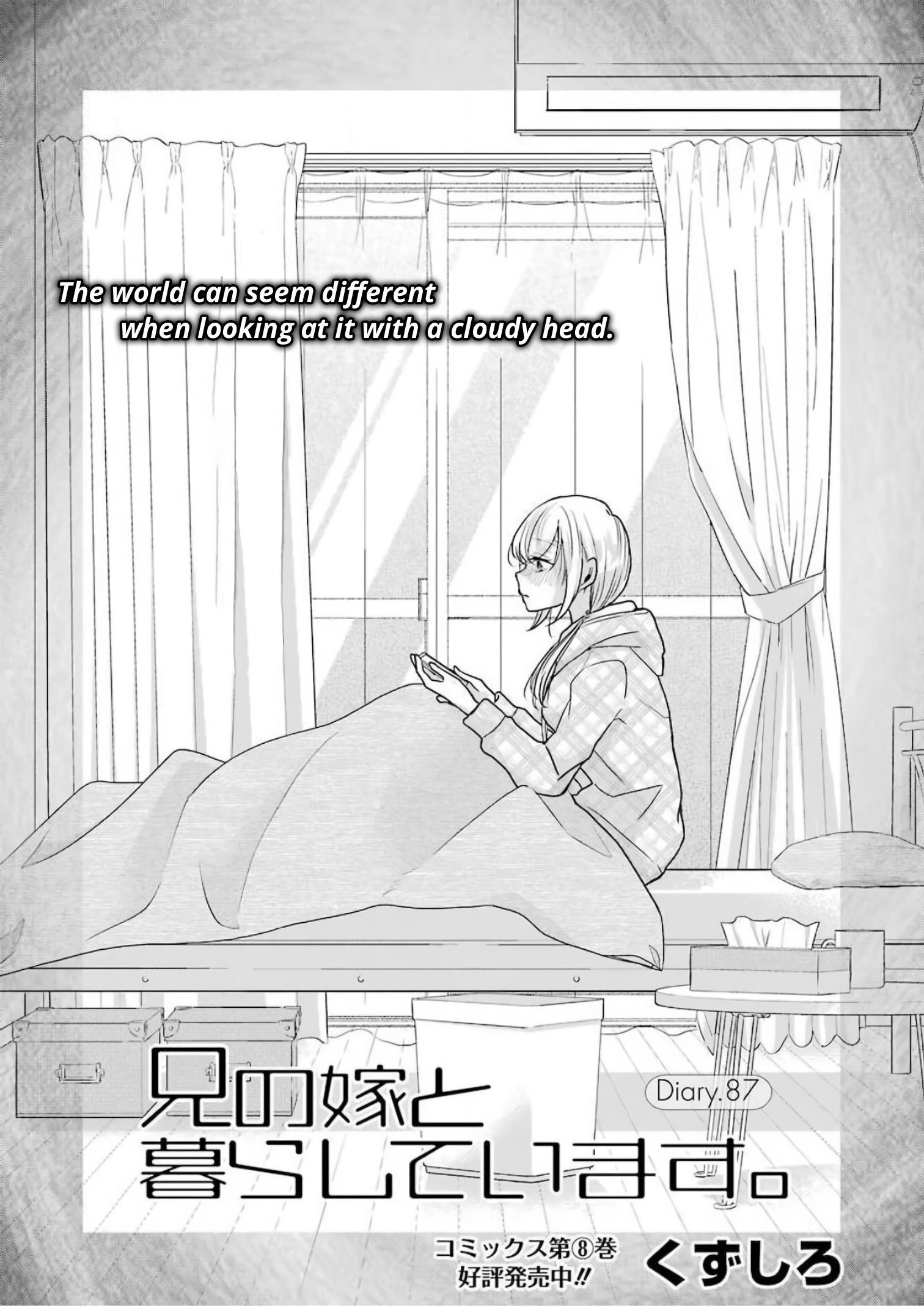 Page 2 of Chapter 87