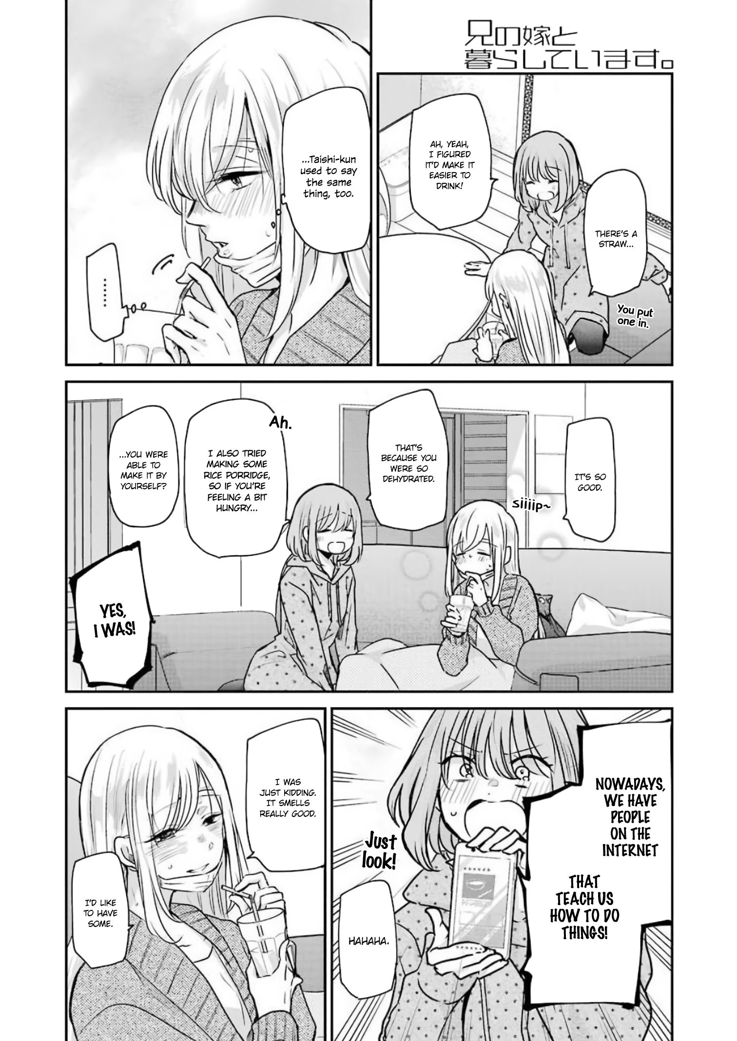 Page 14 of Chapter 87
