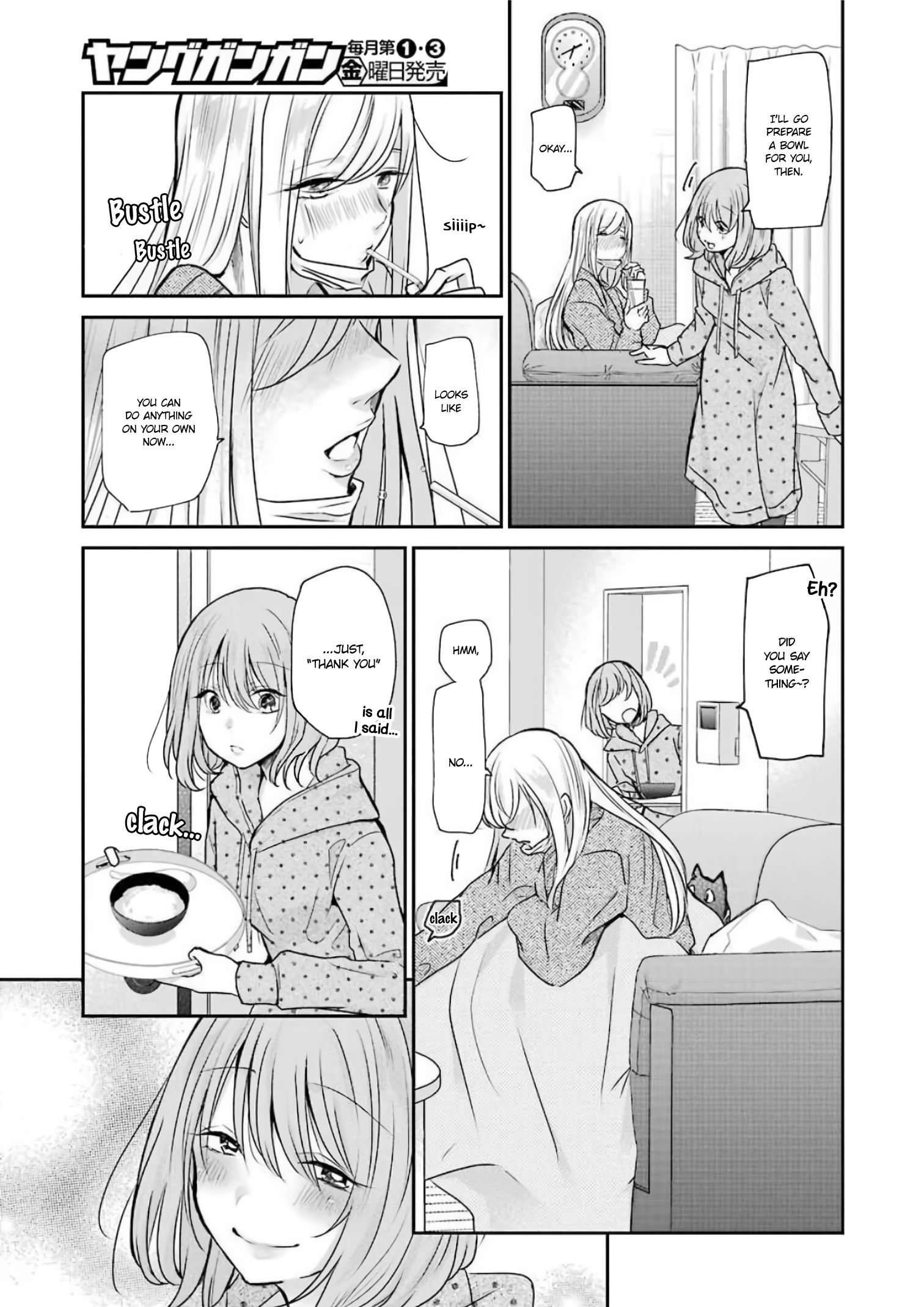 Page 15 of Chapter 87