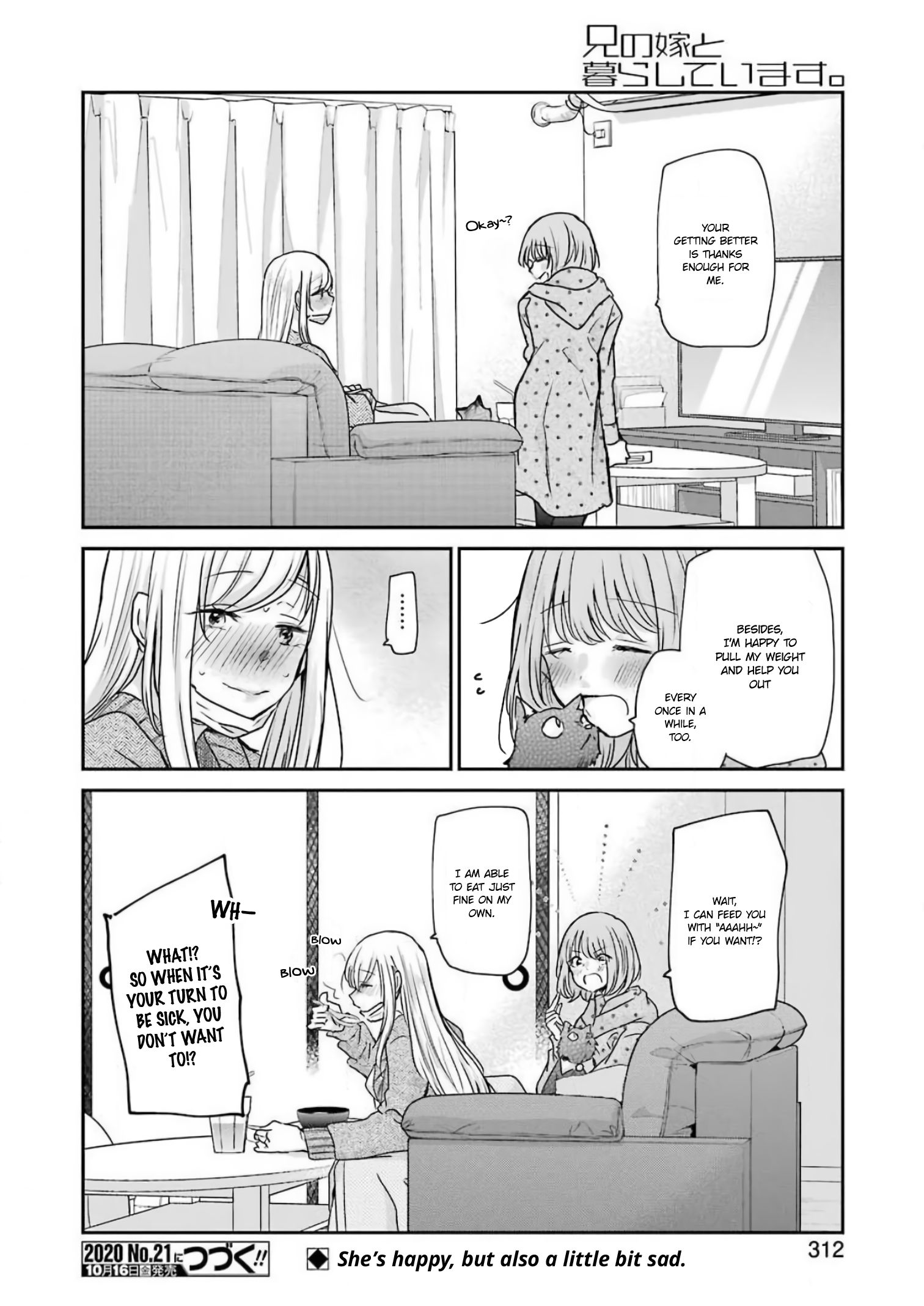 Page 16 of Chapter 87