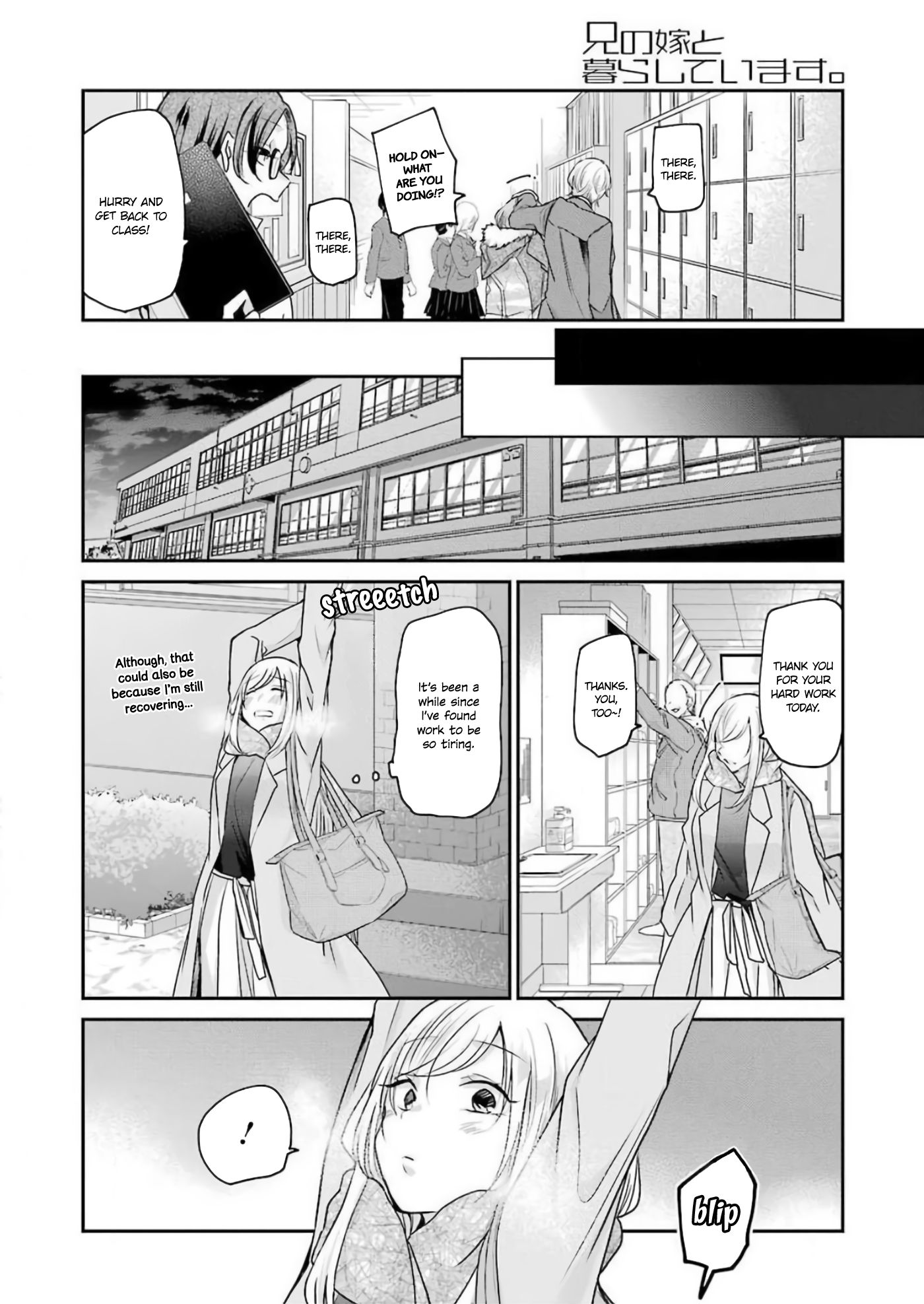Page 4 of Chapter 88