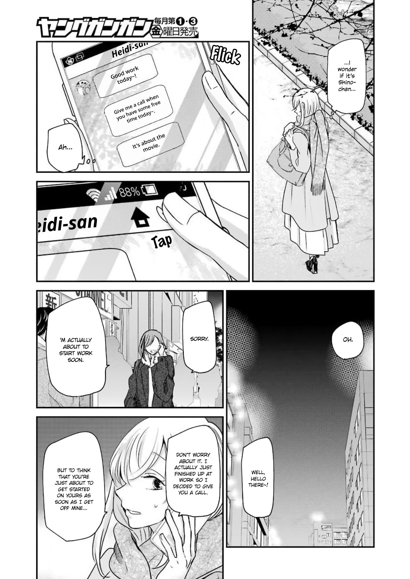 Page 5 of Chapter 88