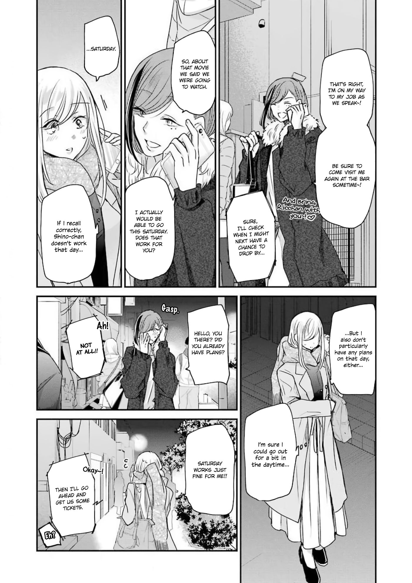Page 6 of Chapter 88