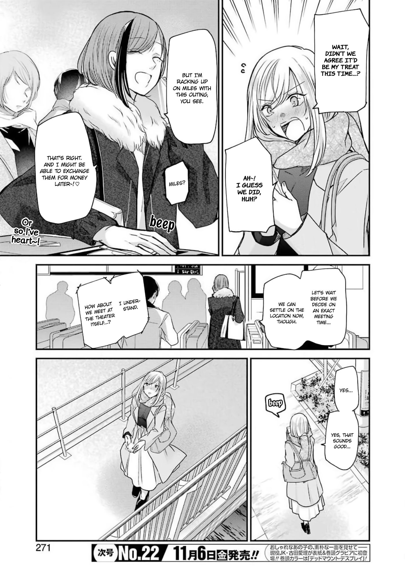 Page 7 of Chapter 88