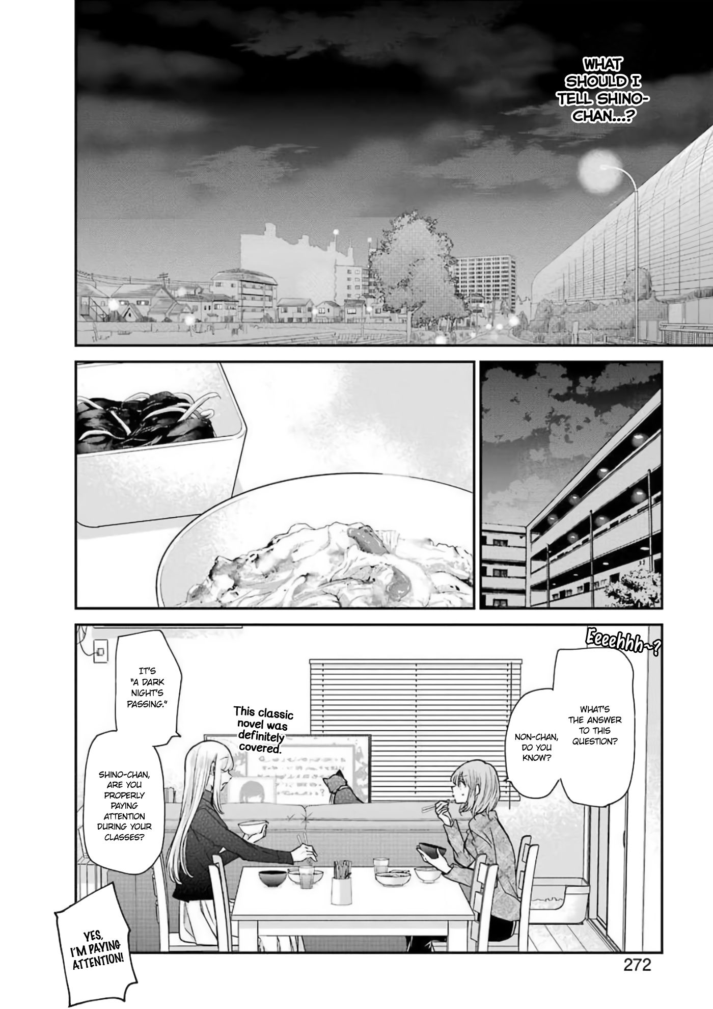 Page 8 of Chapter 88
