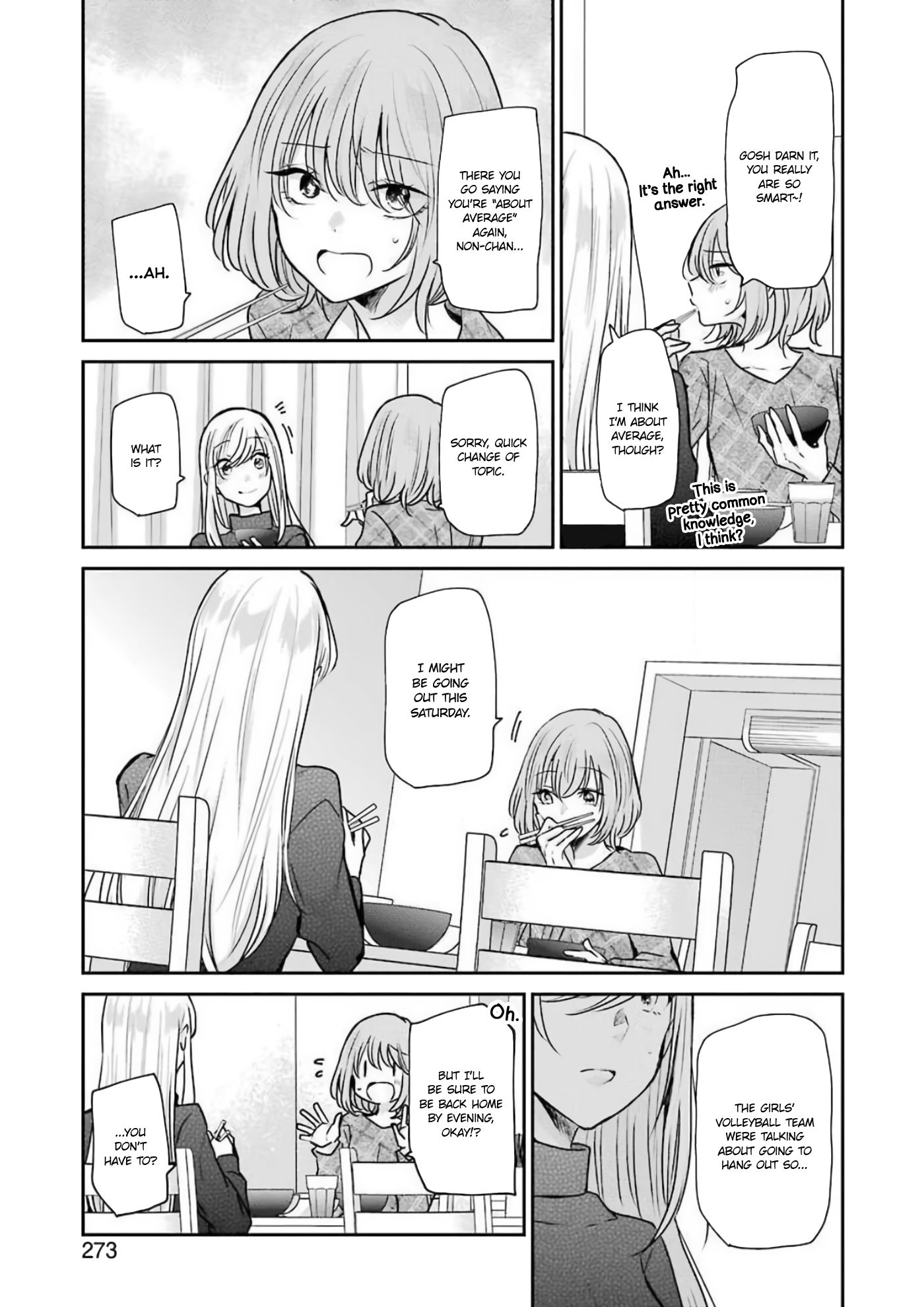 Page 9 of Chapter 88