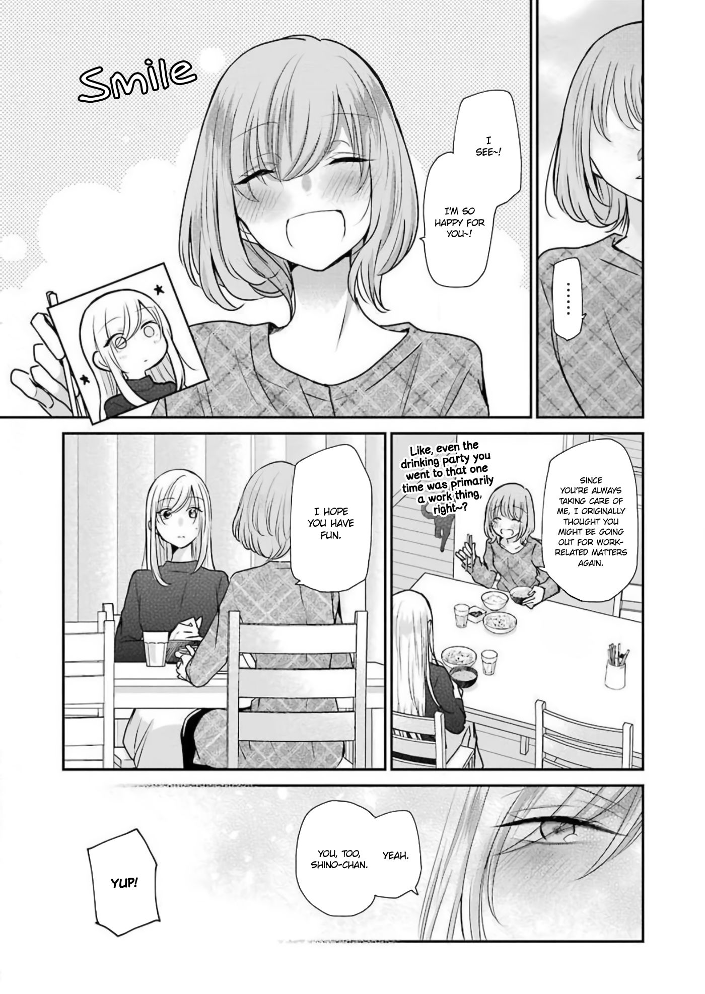 Page 11 of Chapter 88