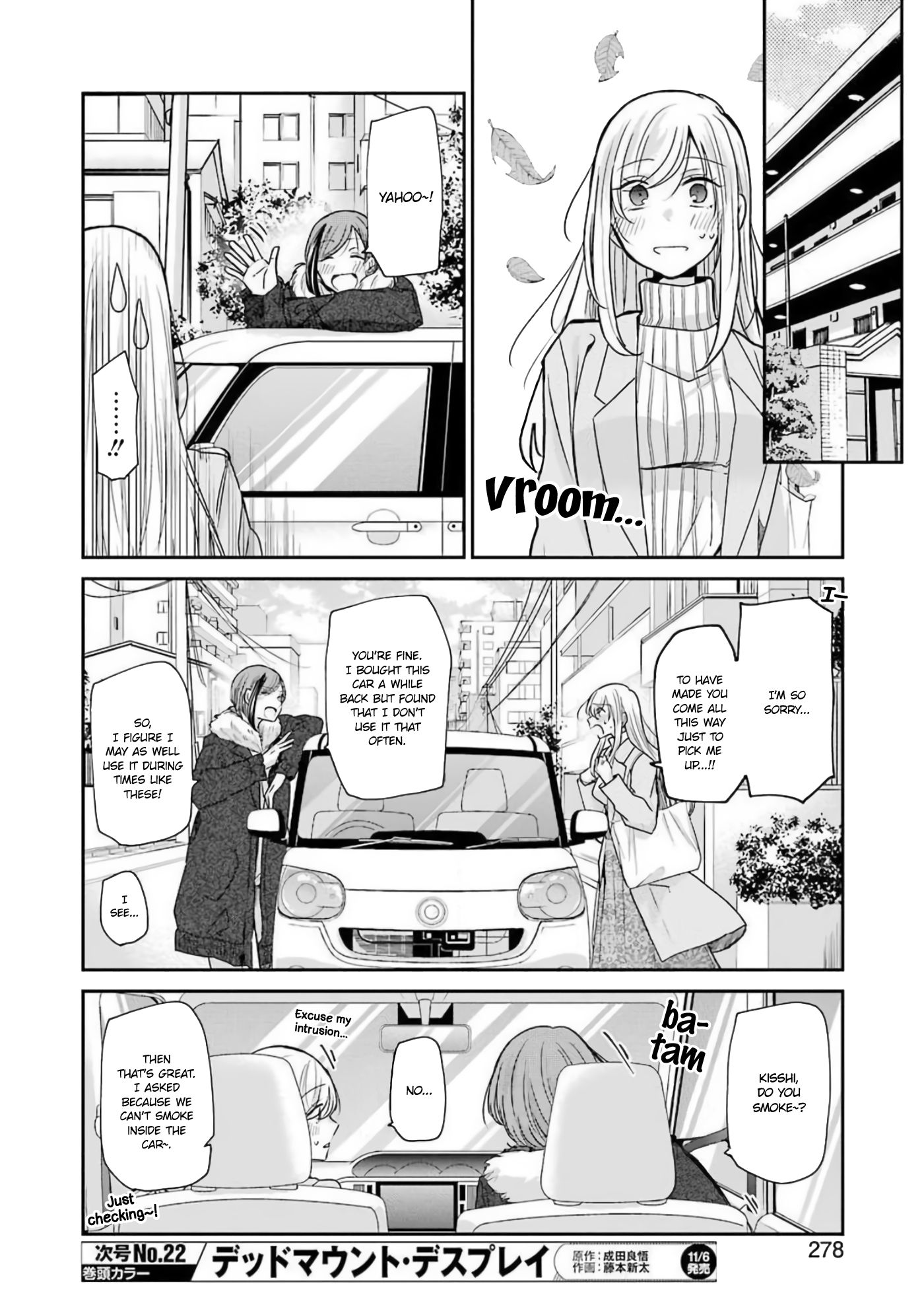 Page 14 of Chapter 88