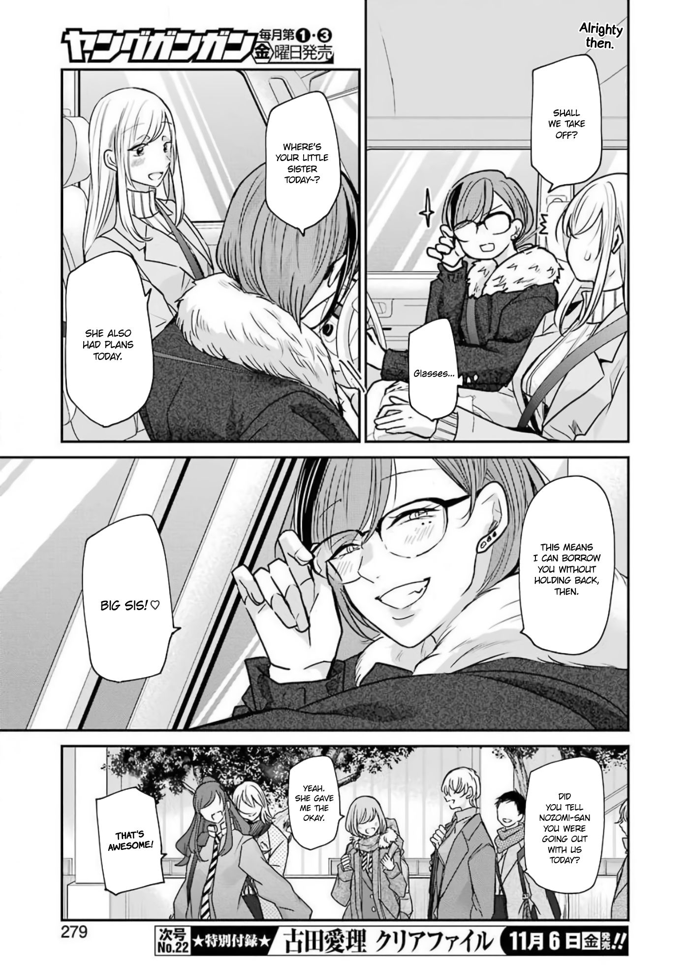 Page 15 of Chapter 88