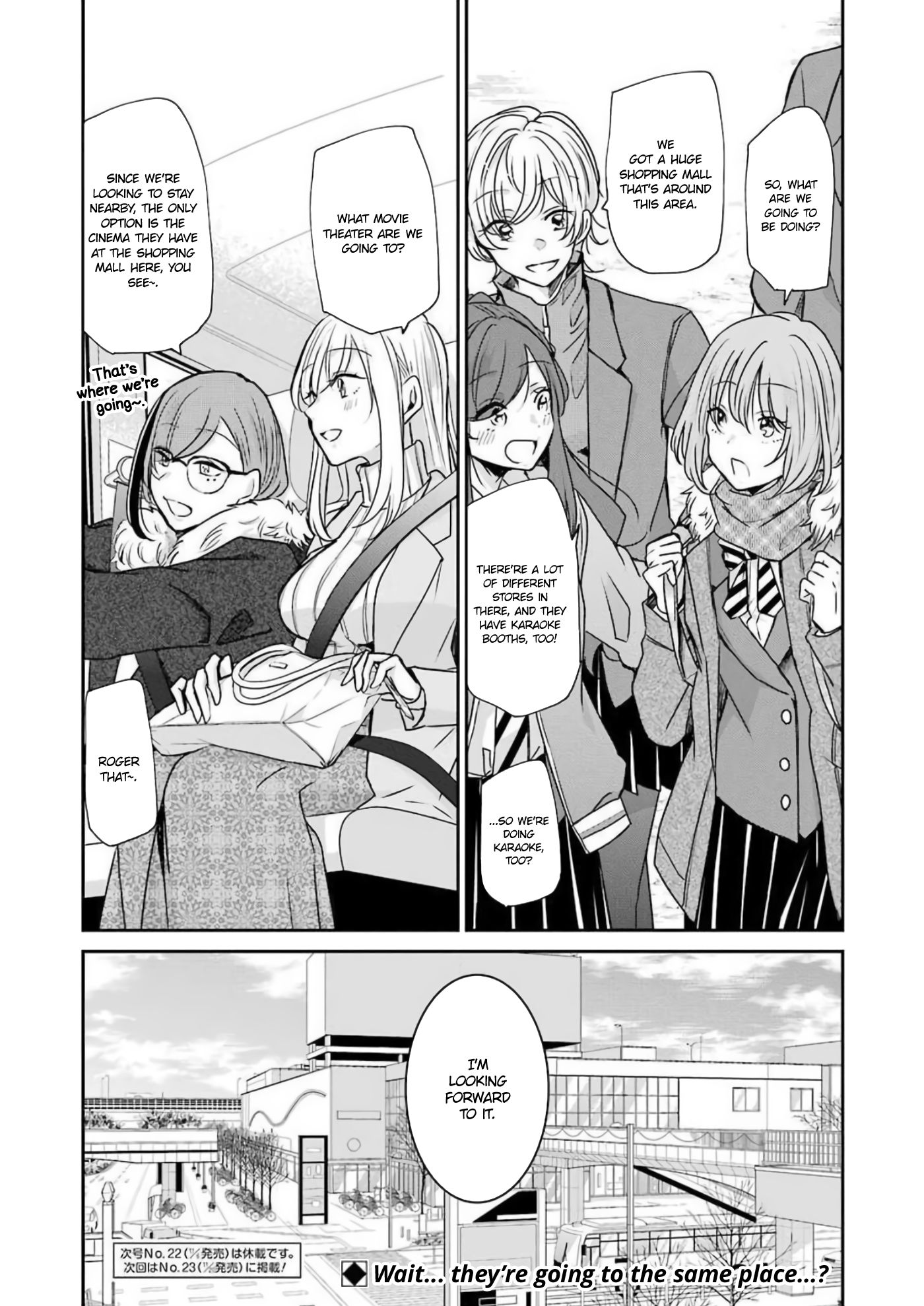Page 16 of Chapter 88