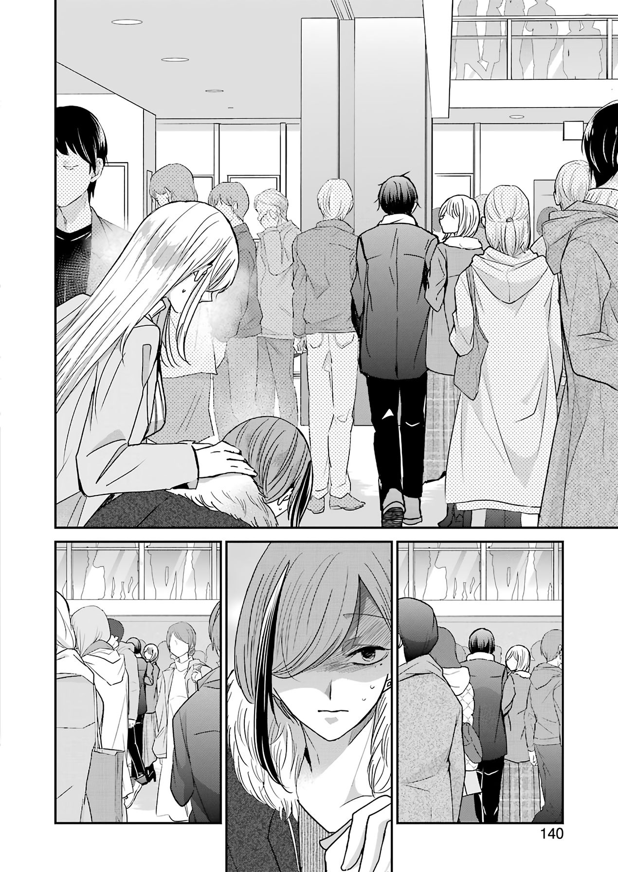 Page 6 of Chapter 89