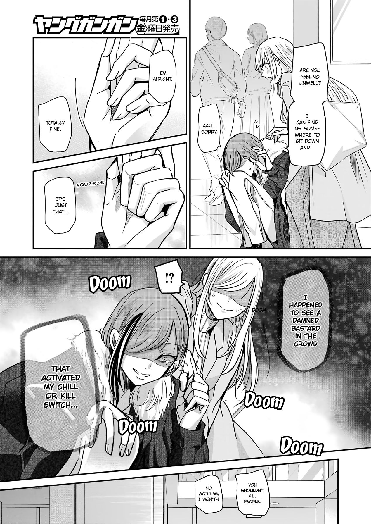 Page 7 of Chapter 89