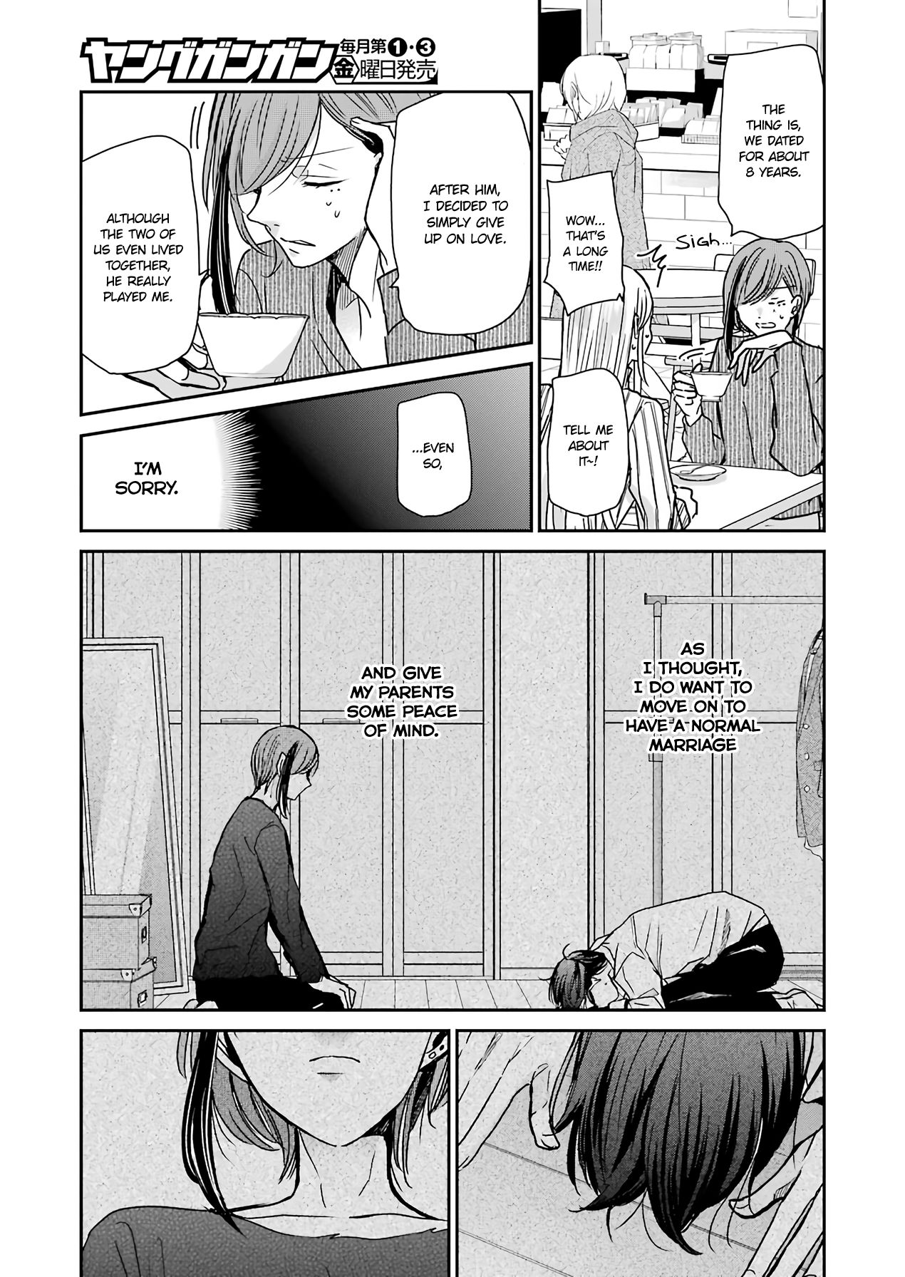 Page 9 of Chapter 89