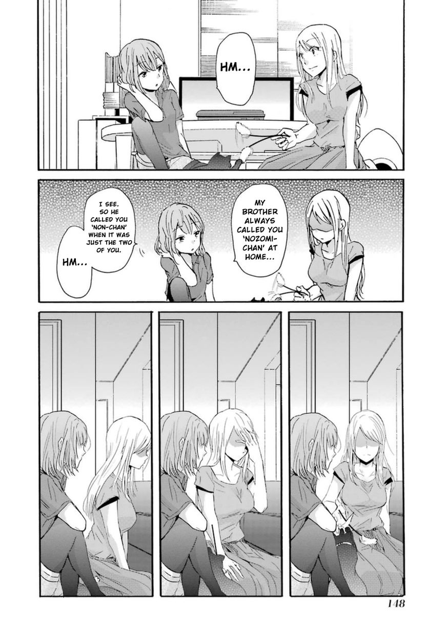 Page 12 of Chapter 9