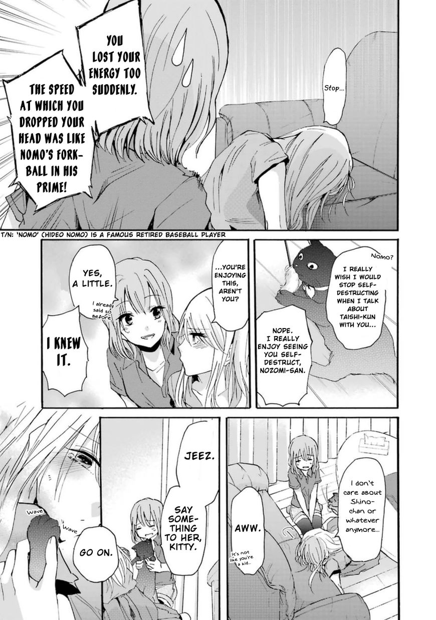 Page 13 of Chapter 9