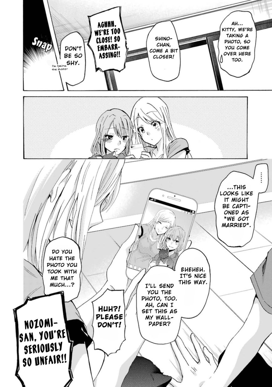 Page 16 of Chapter 9