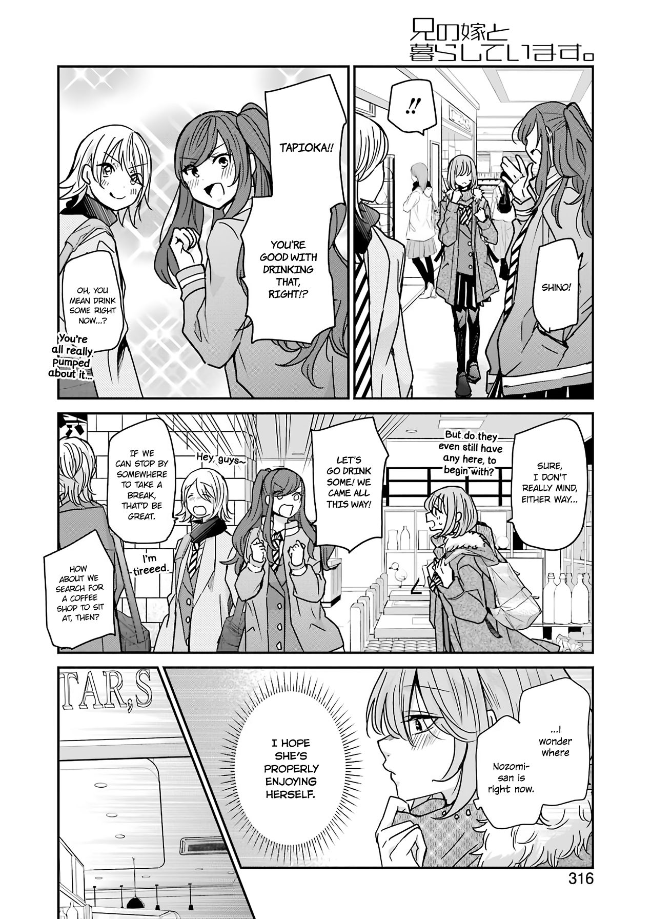 Page 6 of Chapter 90