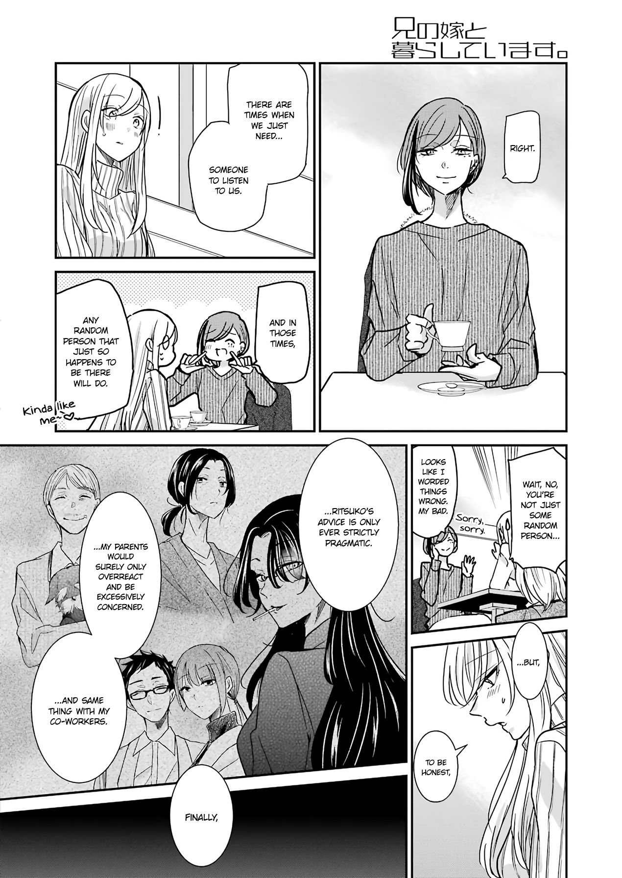 Page 8 of Chapter 90
