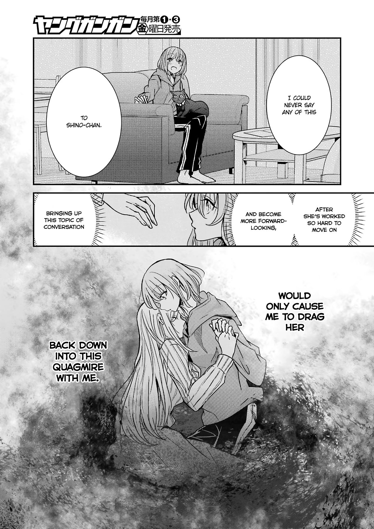 Page 9 of Chapter 90