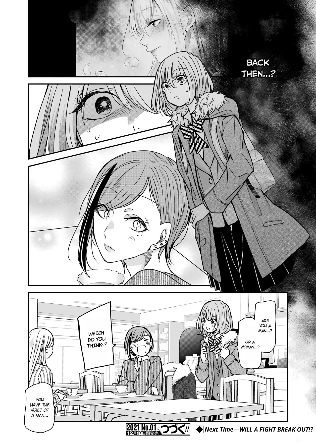 Page 16 of Chapter 90