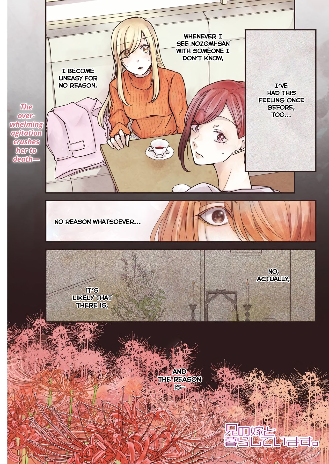 Page 1 of Chapter 91