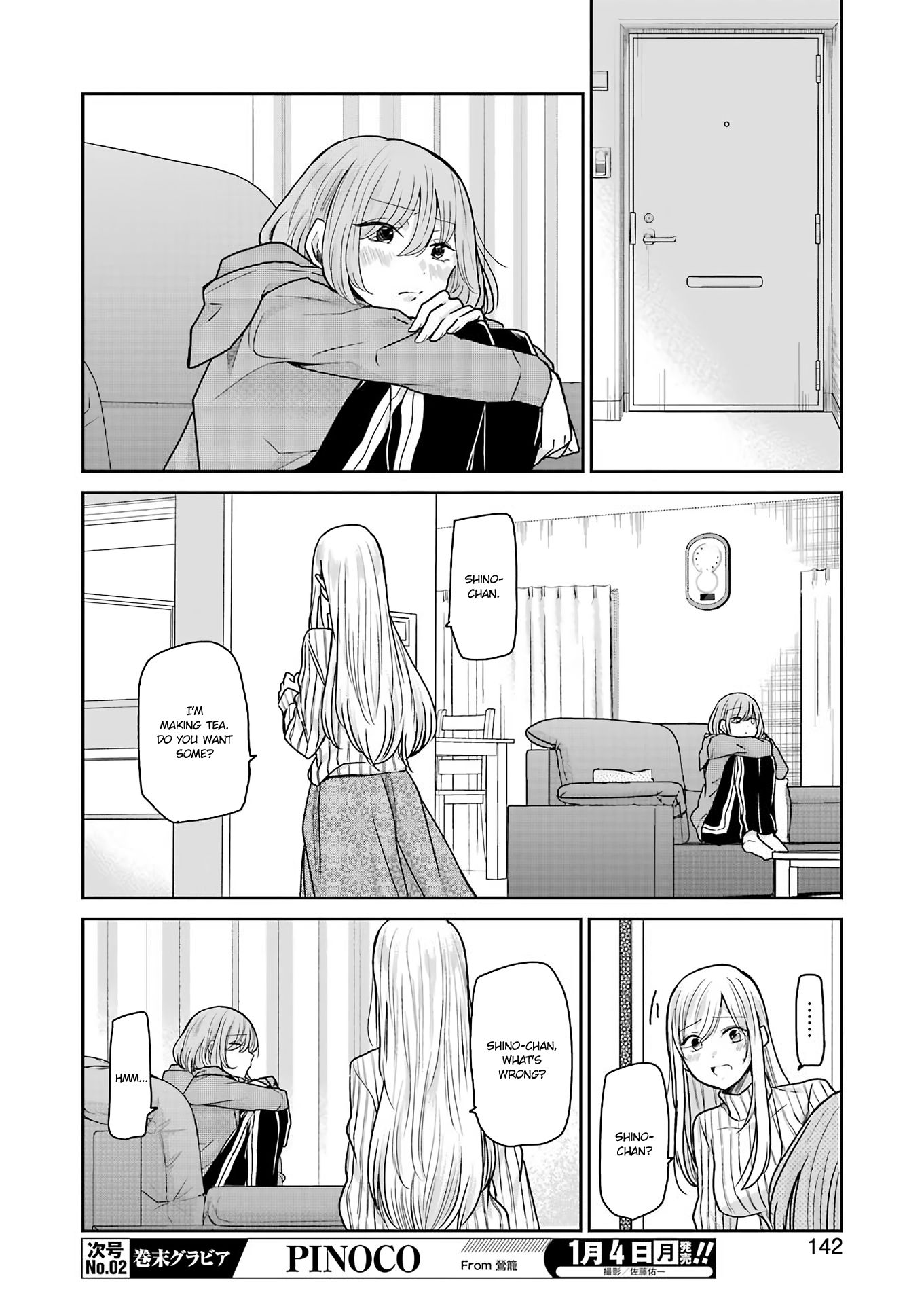 Page 10 of Chapter 91
