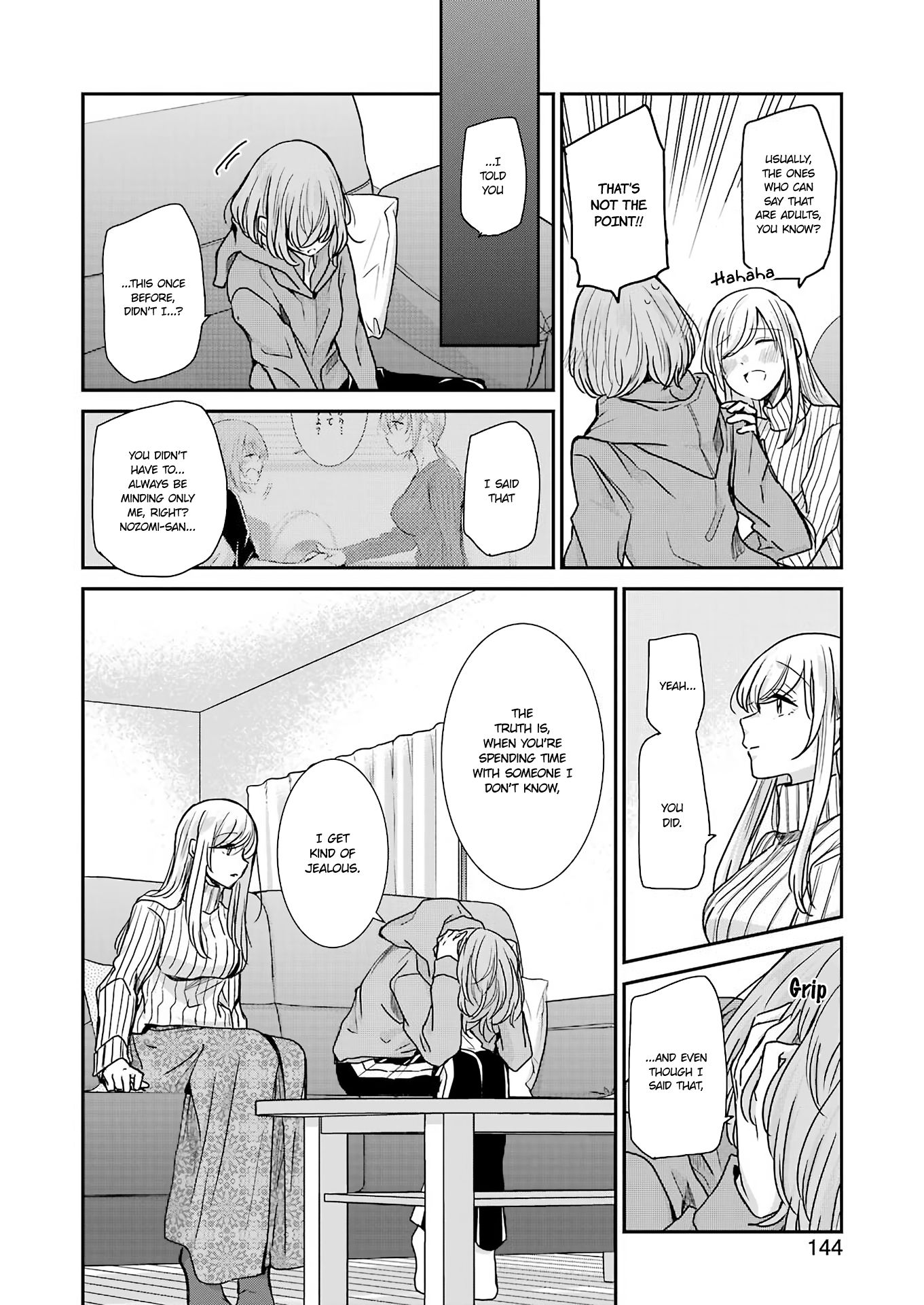 Page 12 of Chapter 91