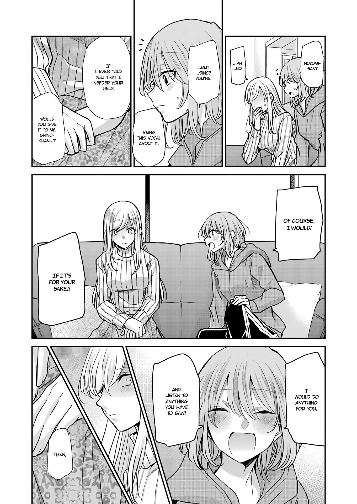 Page 15 of Chapter 91