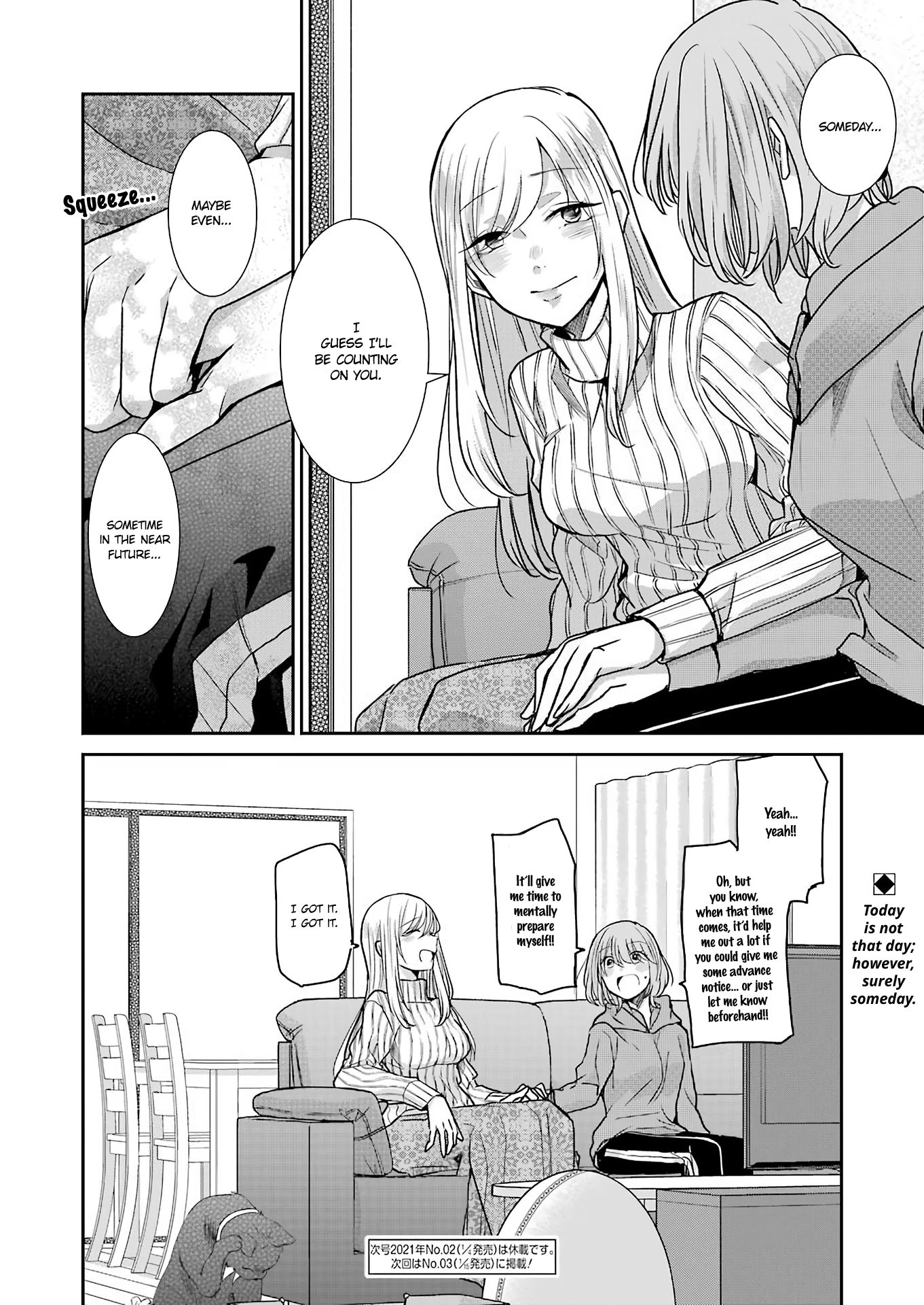Page 16 of Chapter 91