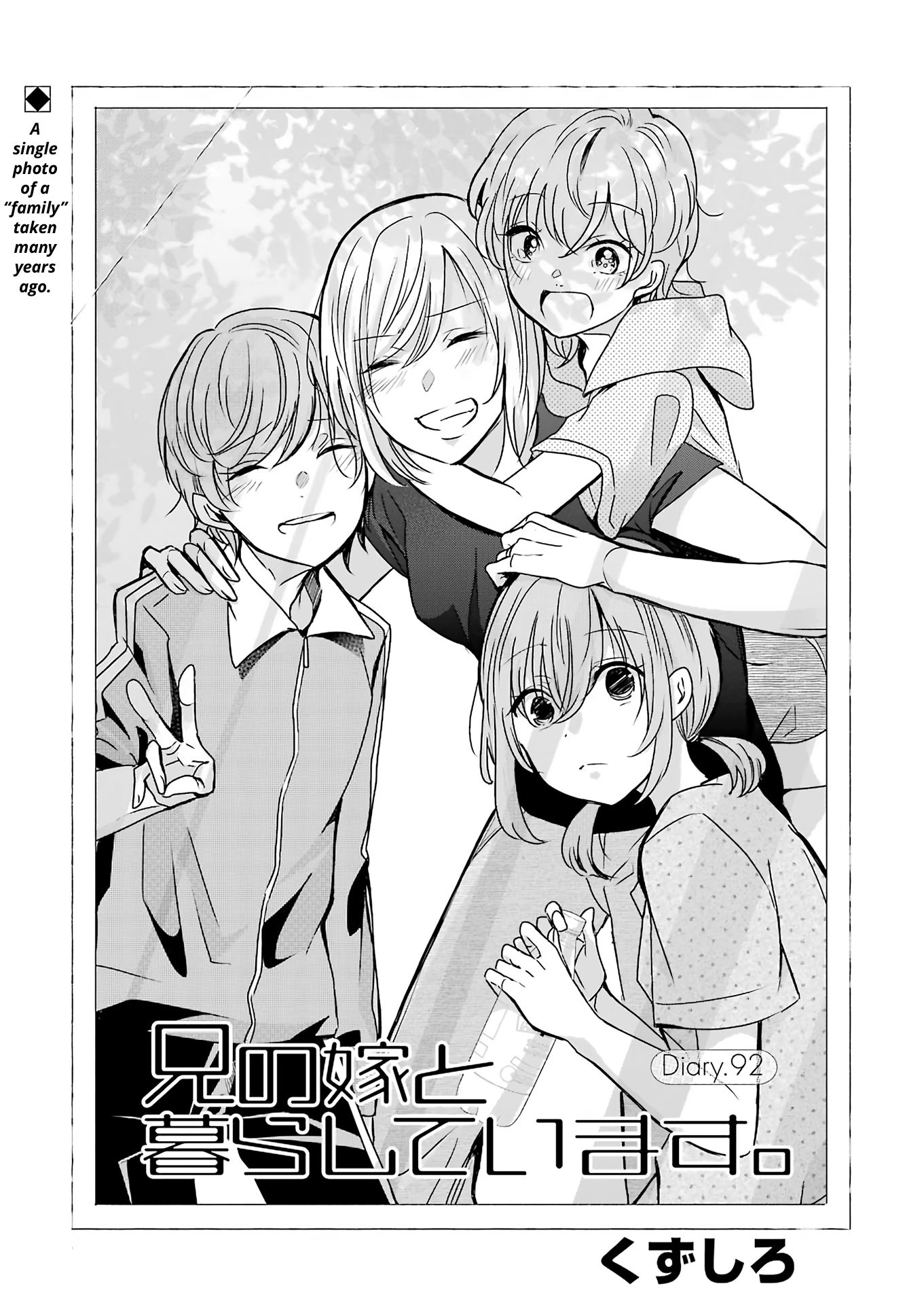 Page 1 of Chapter 92